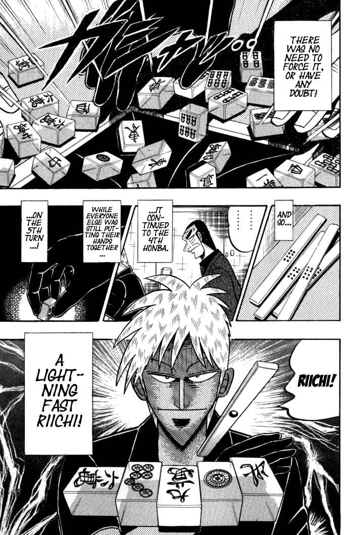 Akagi: Yami ni Oritatta Tensai Chapter 134 - Page 18