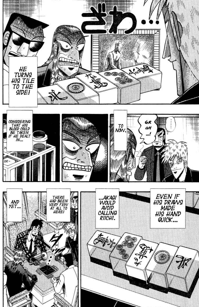 Akagi: Yami ni Oritatta Tensai Chapter 134 - Page 19