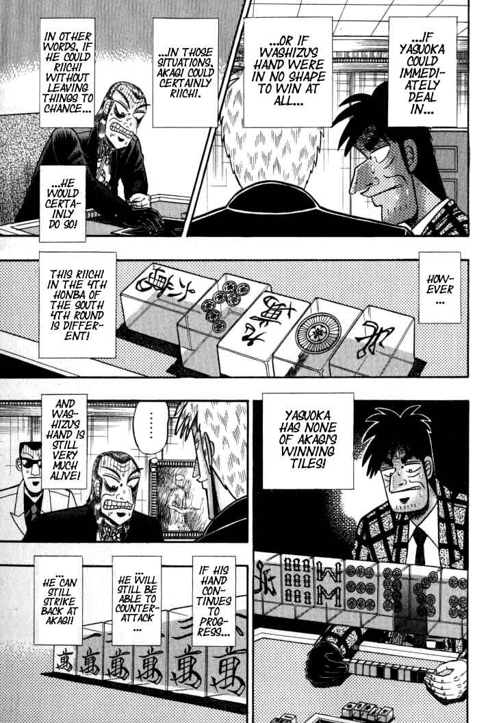 Akagi: Yami ni Oritatta Tensai Chapter 134 - Page 20