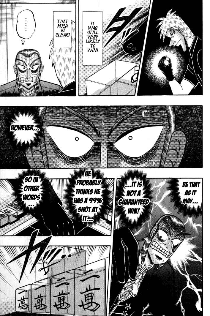 Akagi: Yami ni Oritatta Tensai Chapter 134 - Page 22