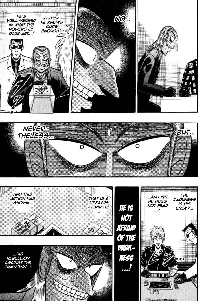 Akagi: Yami ni Oritatta Tensai Chapter 134 - Page 5