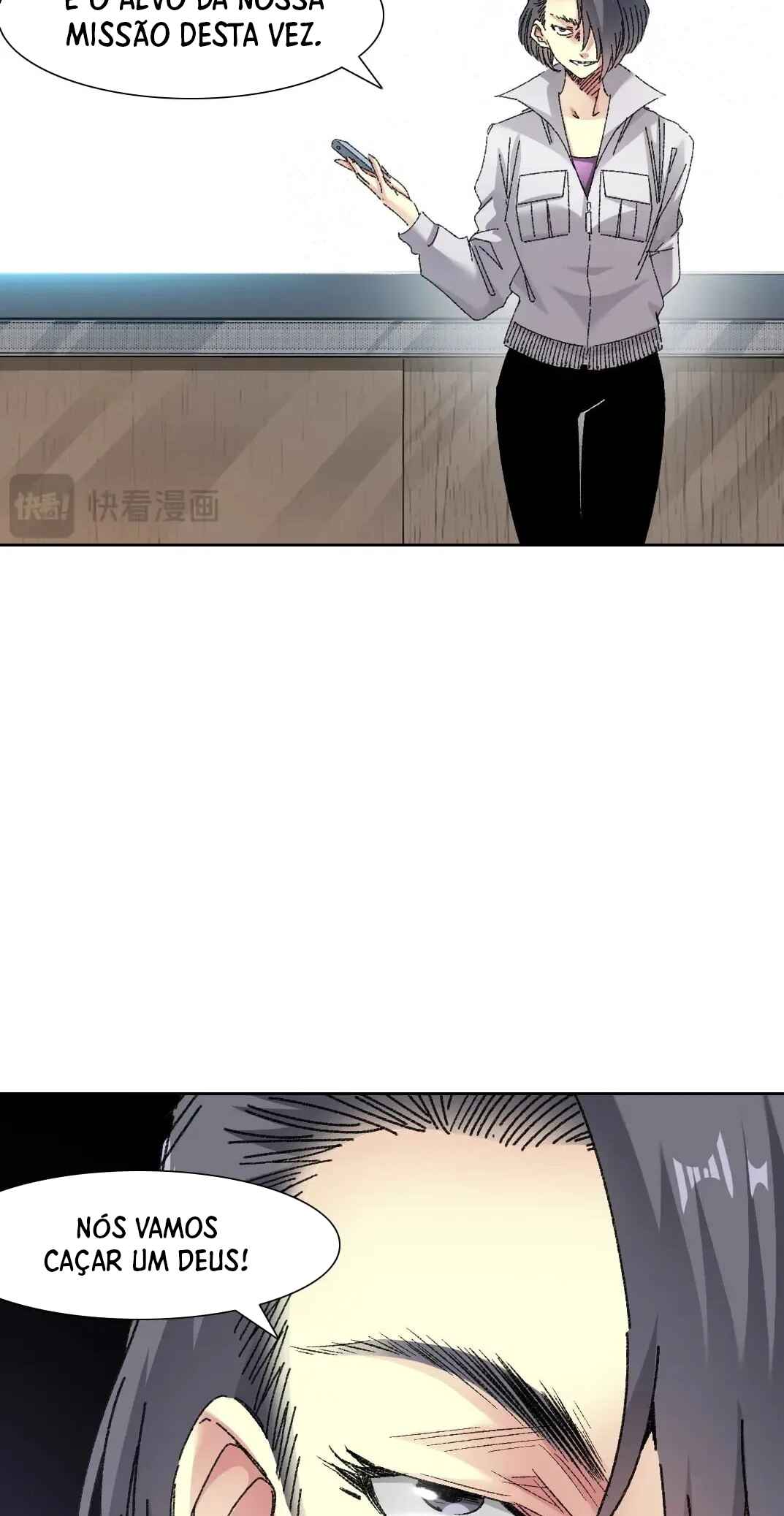 Eternal Club Chapter 299 - Page 26