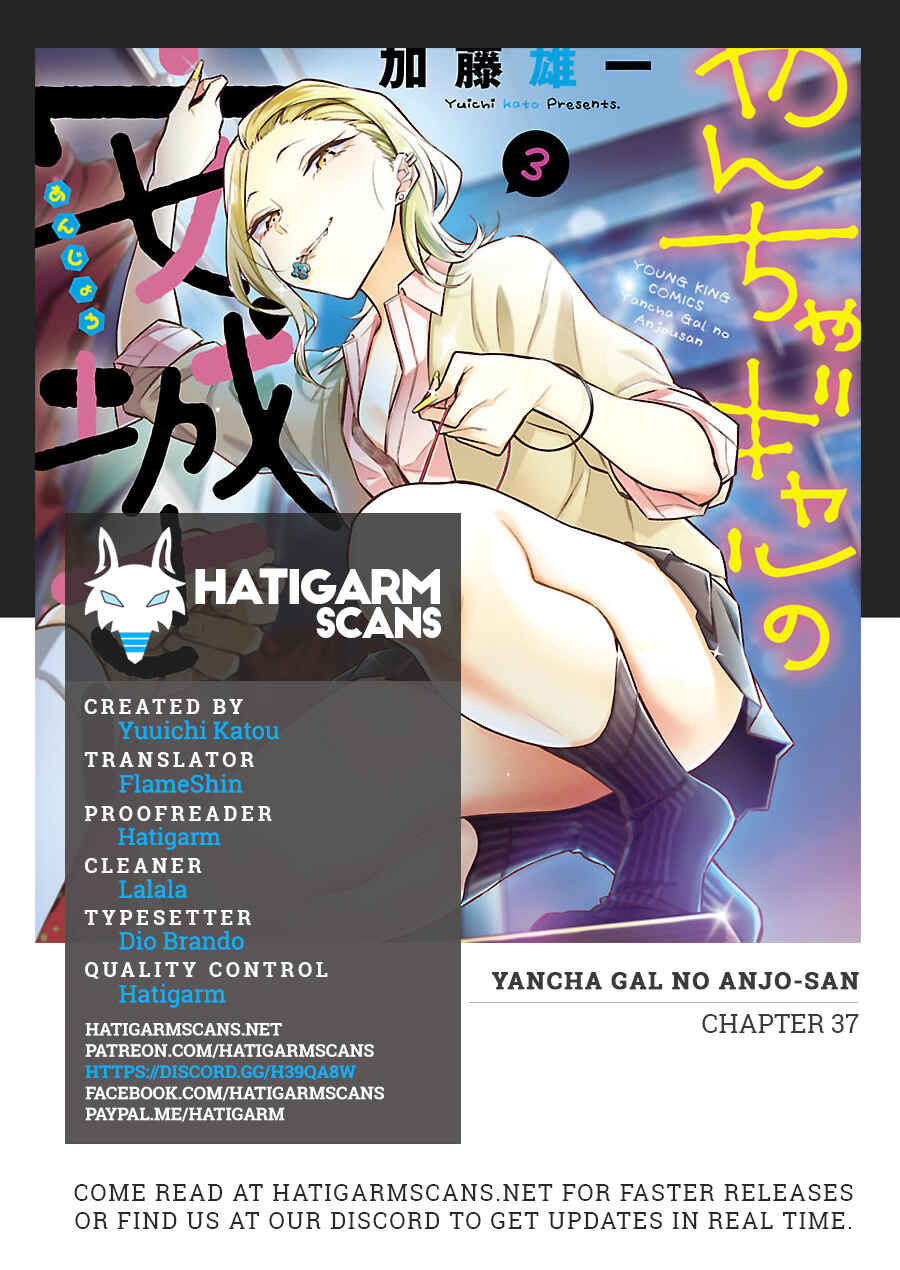 Yancha Gal no Anjou-san Chapter 37 - Page 1
