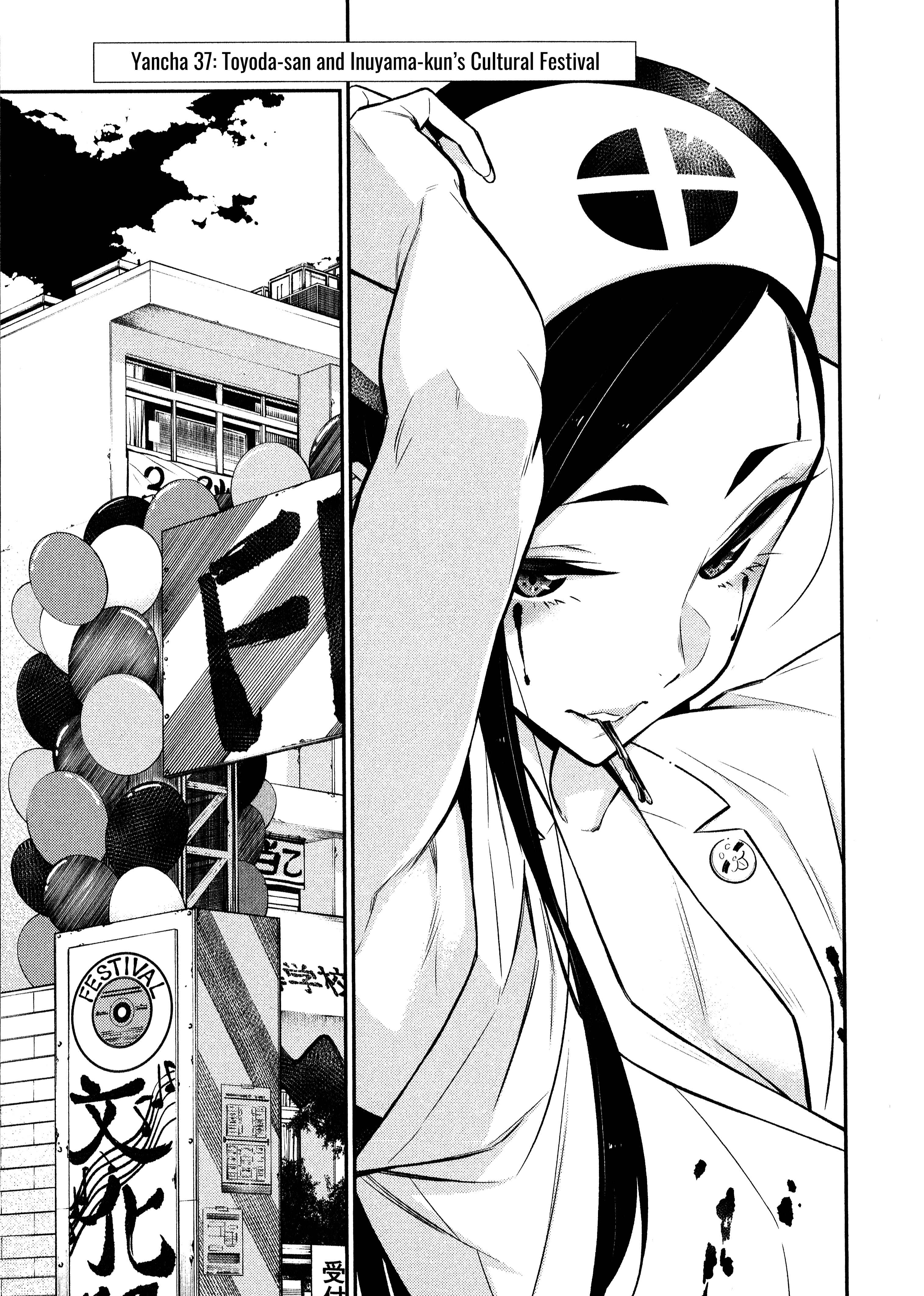 Yancha Gal no Anjou-san Chapter 37 - Page 2