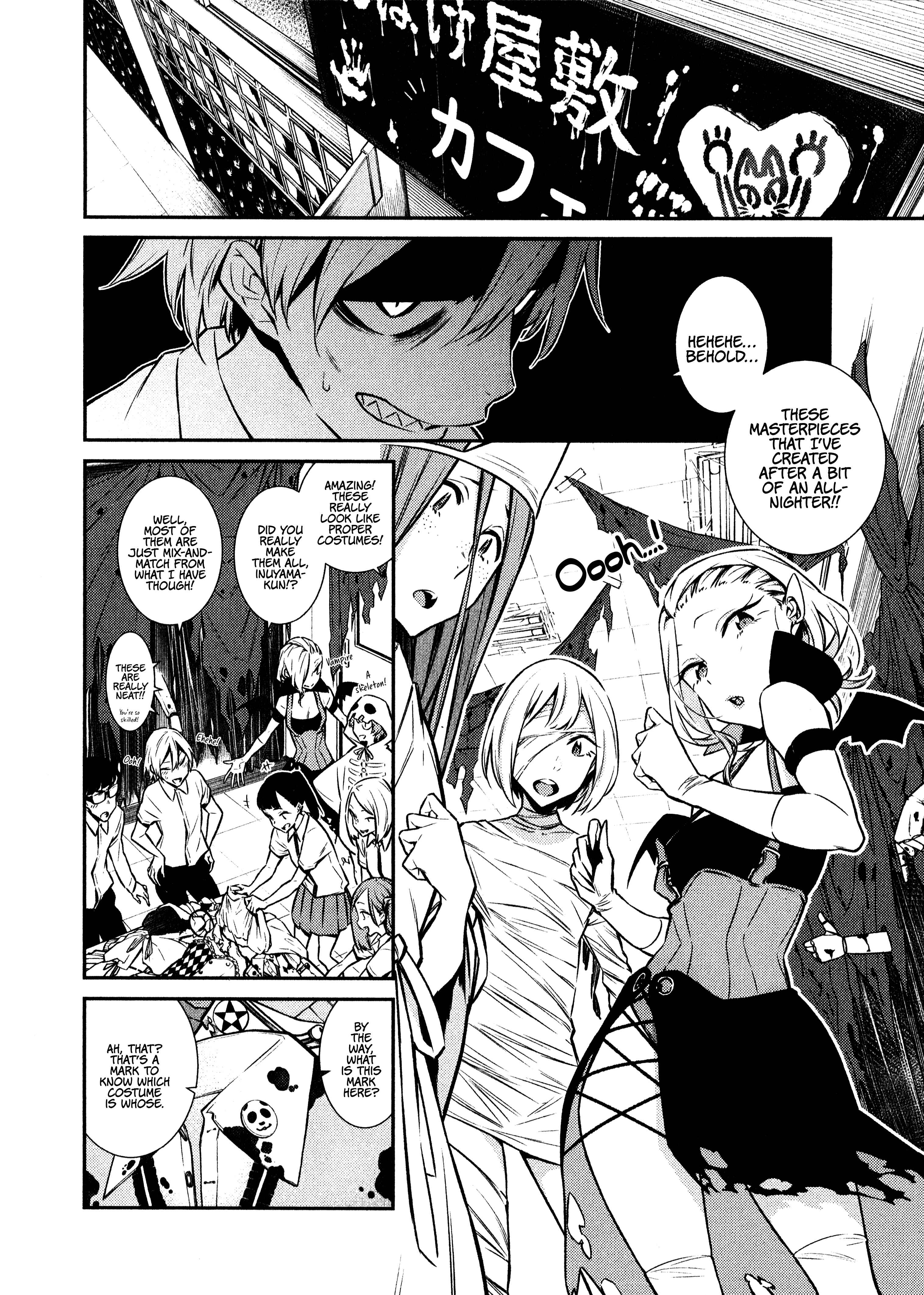 Yancha Gal no Anjou-san Chapter 37 - Page 3
