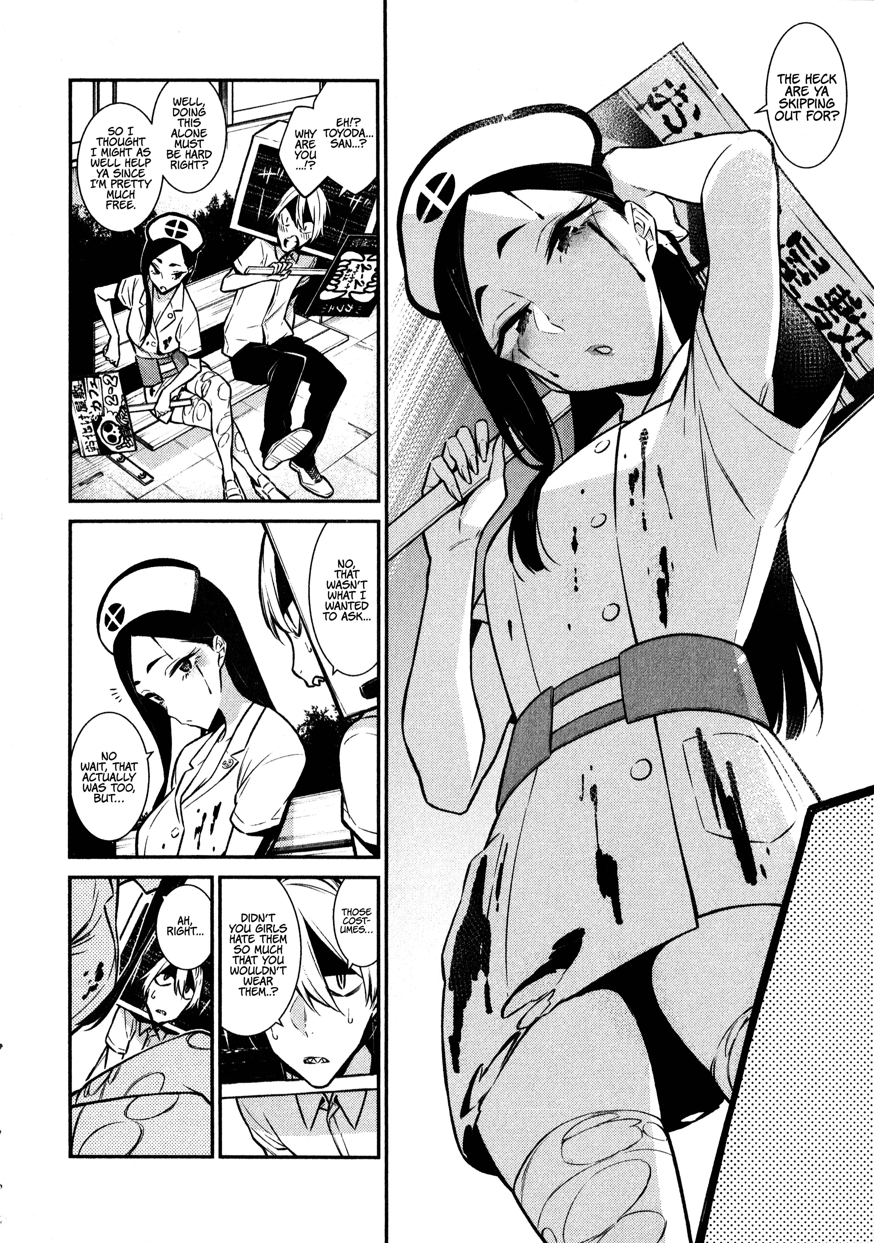 Yancha Gal no Anjou-san Chapter 37 - Page 7