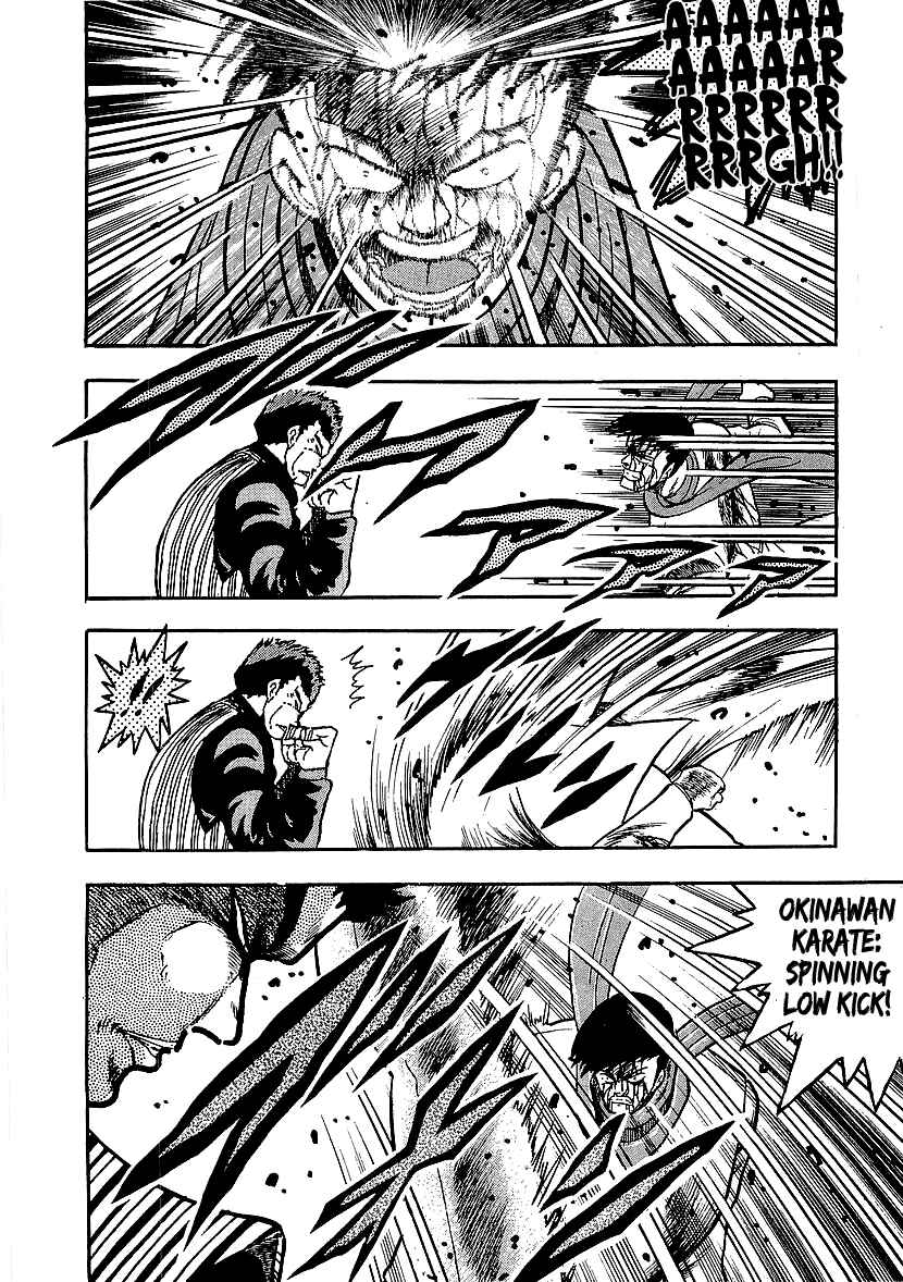 Osu!! Karate-bu Chapter 212 - Page 10