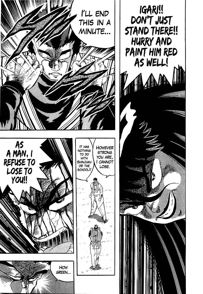 Osu!! Karate-bu Chapter 212 - Page 5