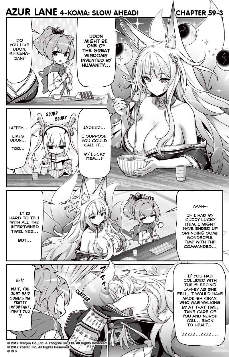 Azur Lane: Bisoku Zensin! Chapter 59 - Page 3