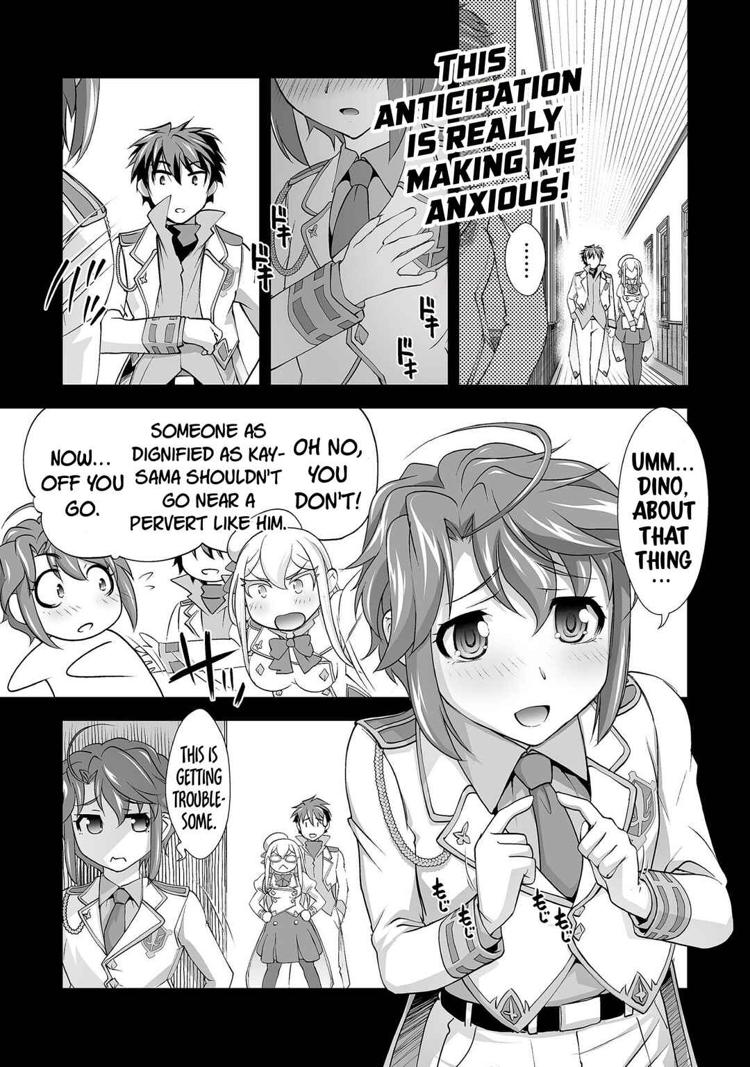 Kuchidome no Gohoubi wa Dansou Otome to Ichaero Desu! Chapter 16 - Page 2