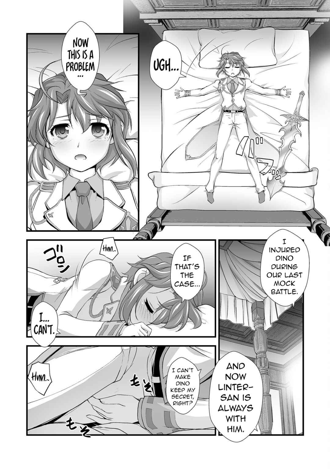 Kuchidome no Gohoubi wa Dansou Otome to Ichaero Desu! Chapter 16 - Page 4