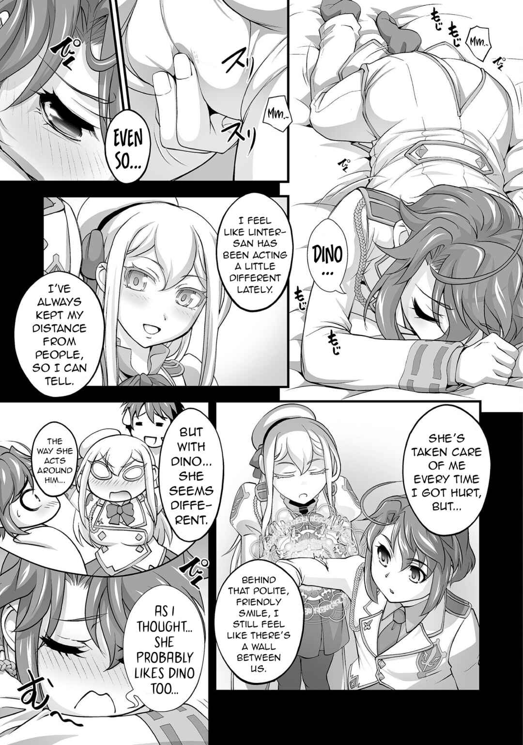 Kuchidome no Gohoubi wa Dansou Otome to Ichaero Desu! Chapter 16 - Page 5