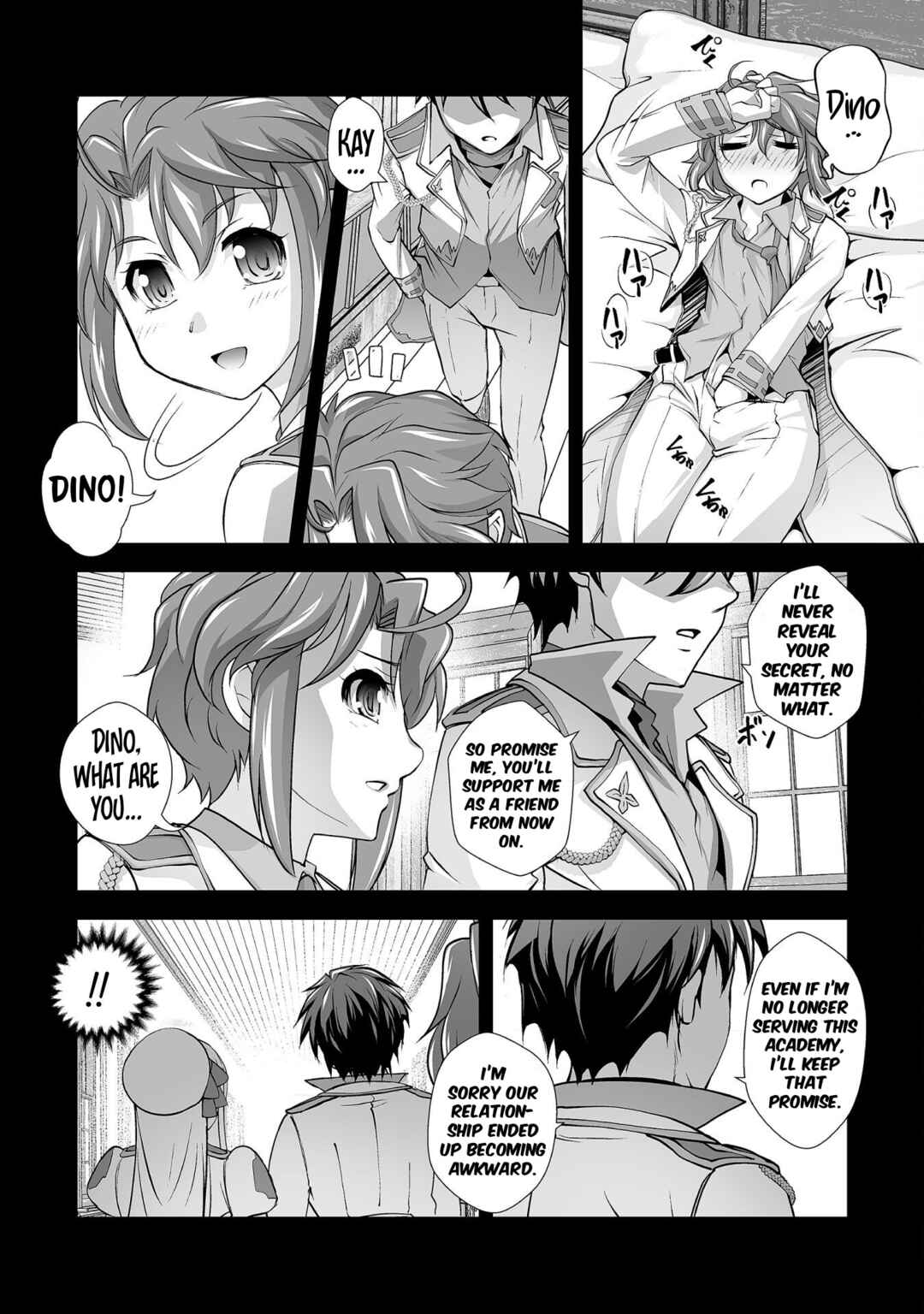 Kuchidome no Gohoubi wa Dansou Otome to Ichaero Desu! Chapter 16 - Page 6