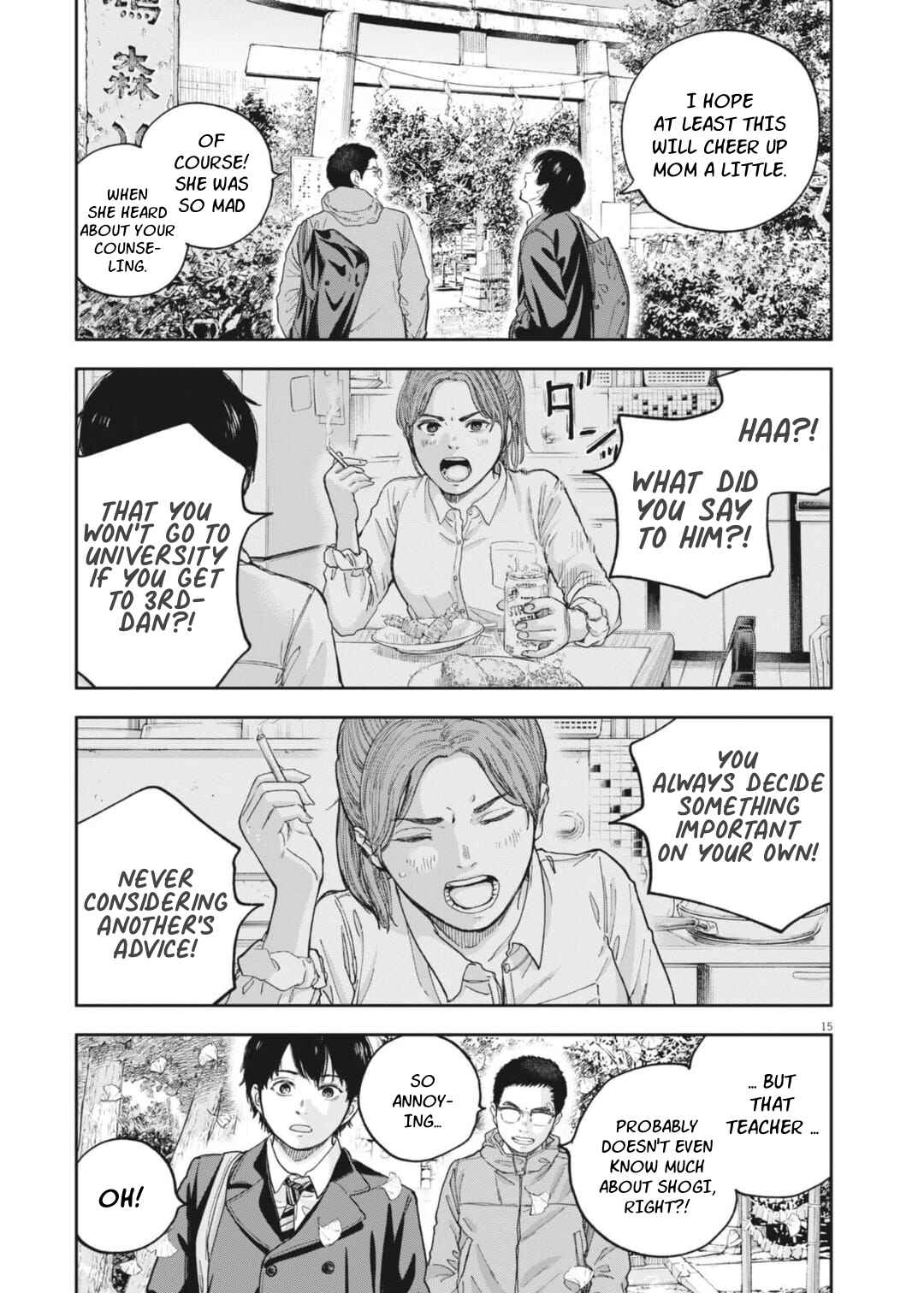 Yumenashi-sensei no Shinroshidou Chapter 26 - Page 15