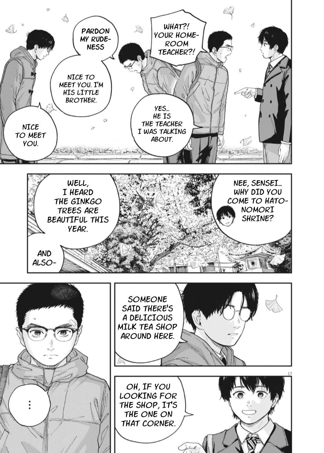 Yumenashi-sensei no Shinroshidou Chapter 26 - Page 17