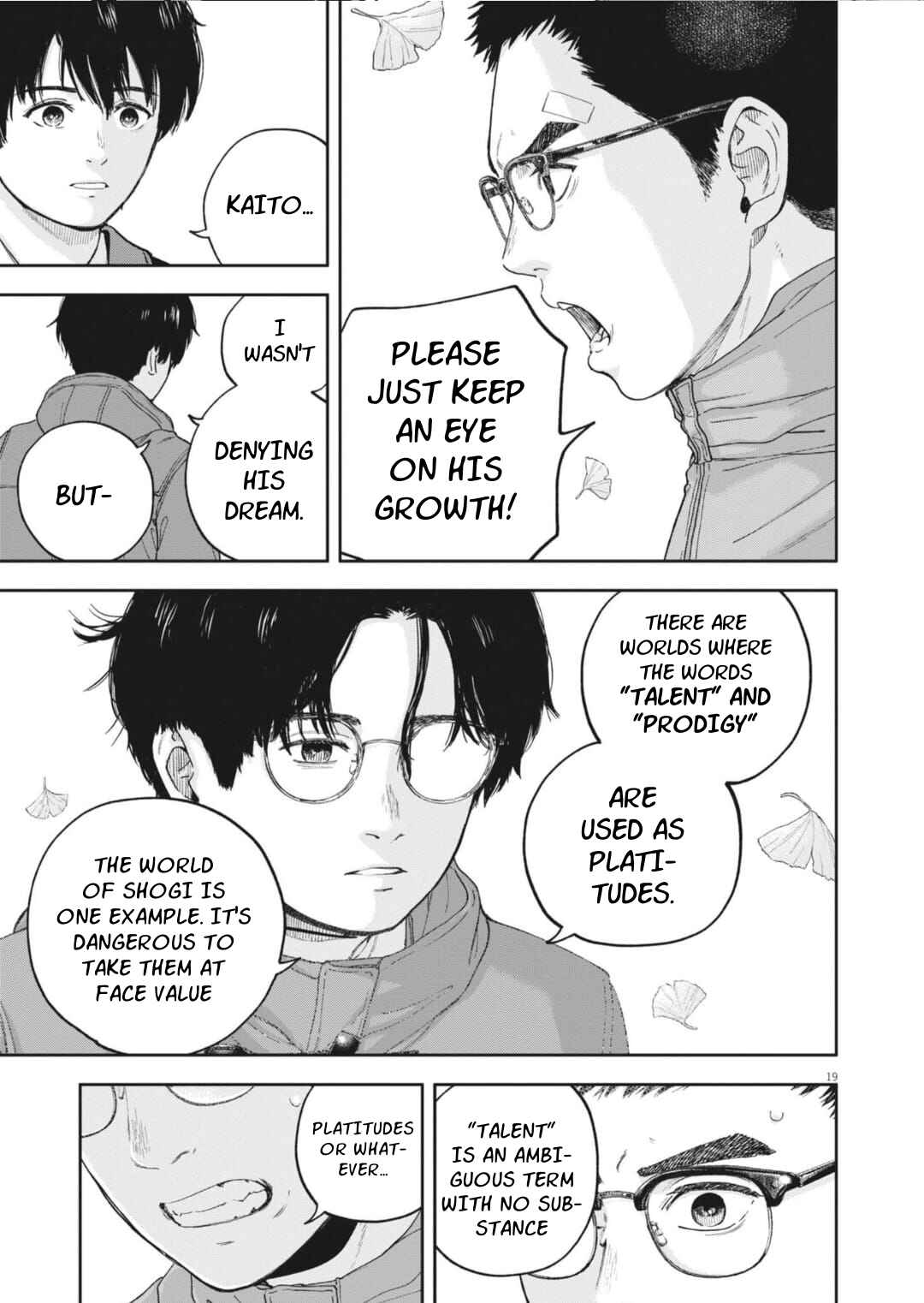 Yumenashi-sensei no Shinroshidou Chapter 26 - Page 19