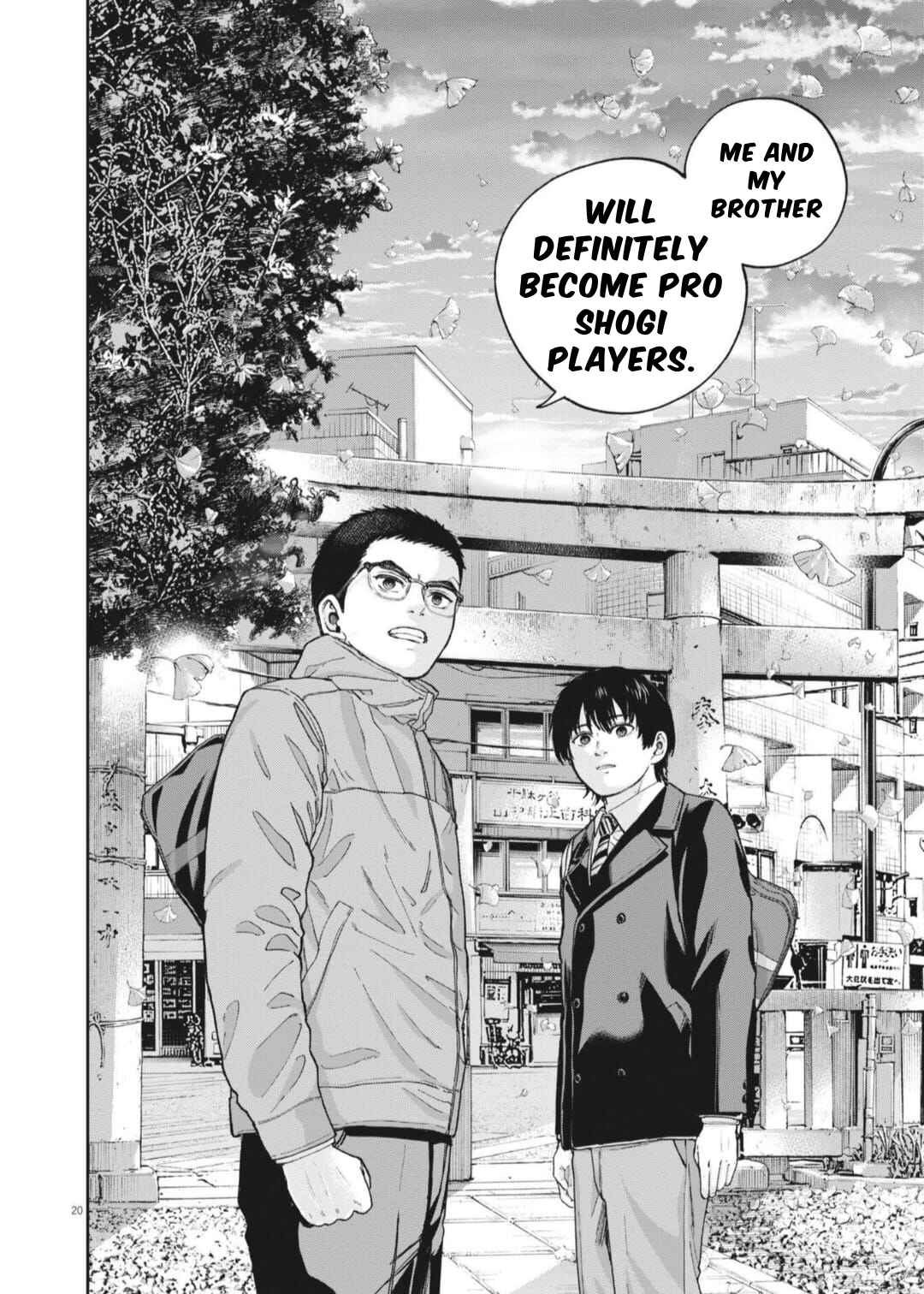 Yumenashi-sensei no Shinroshidou Chapter 26 - Page 20