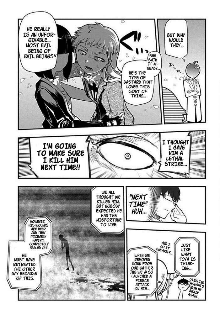 Reincarnation no Kaben Chapter 9 - Page 13