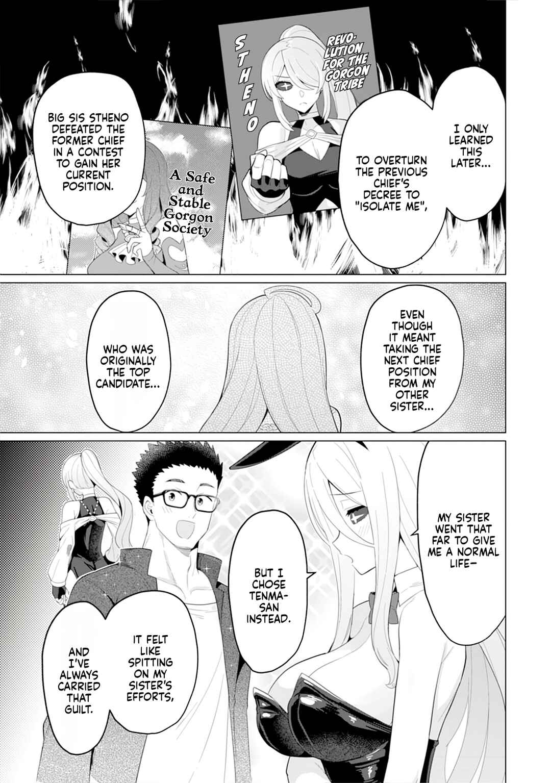 Hitozuma Medusa-san to no NTR Seikatsu Chapter 11 - Page 14