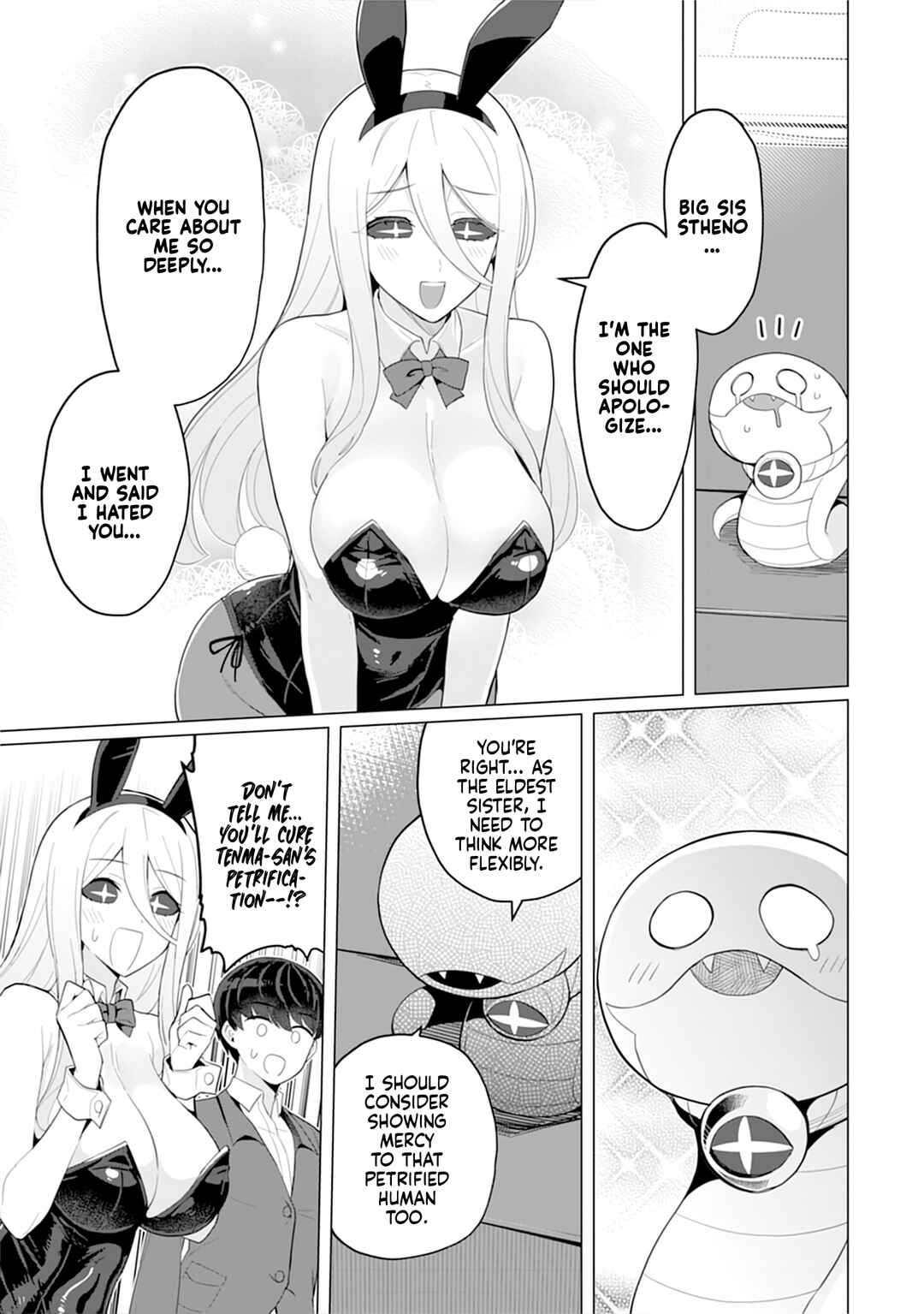 Hitozuma Medusa-san to no NTR Seikatsu Chapter 11 - Page 16