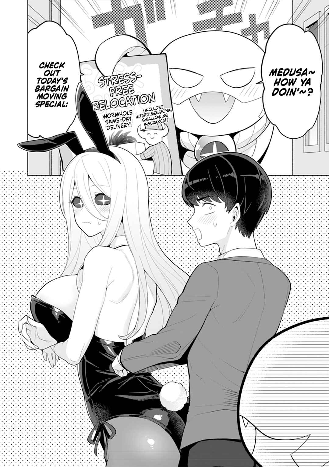 Hitozuma Medusa-san to no NTR Seikatsu Chapter 11 - Page 5