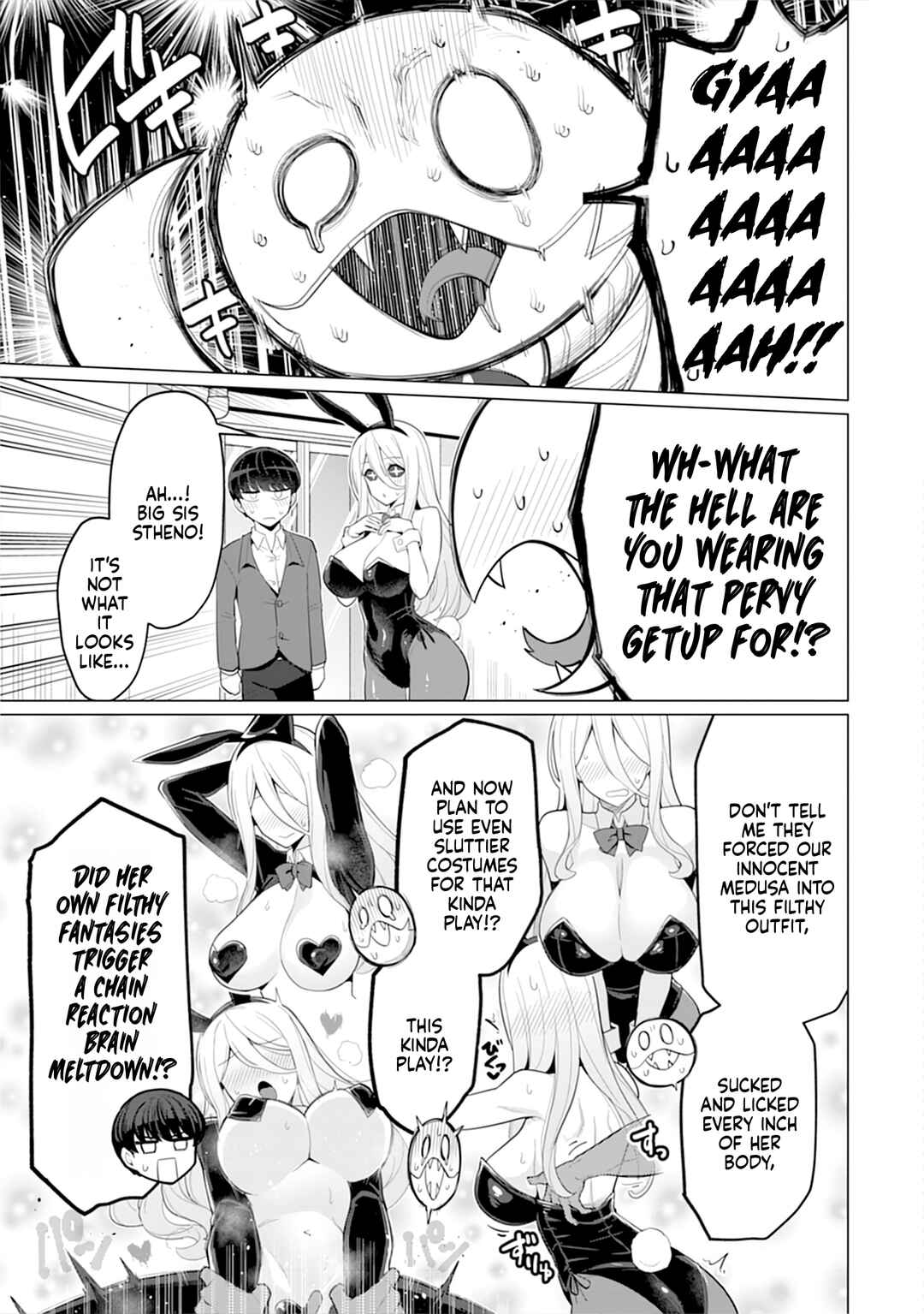 Hitozuma Medusa-san to no NTR Seikatsu Chapter 11 - Page 6