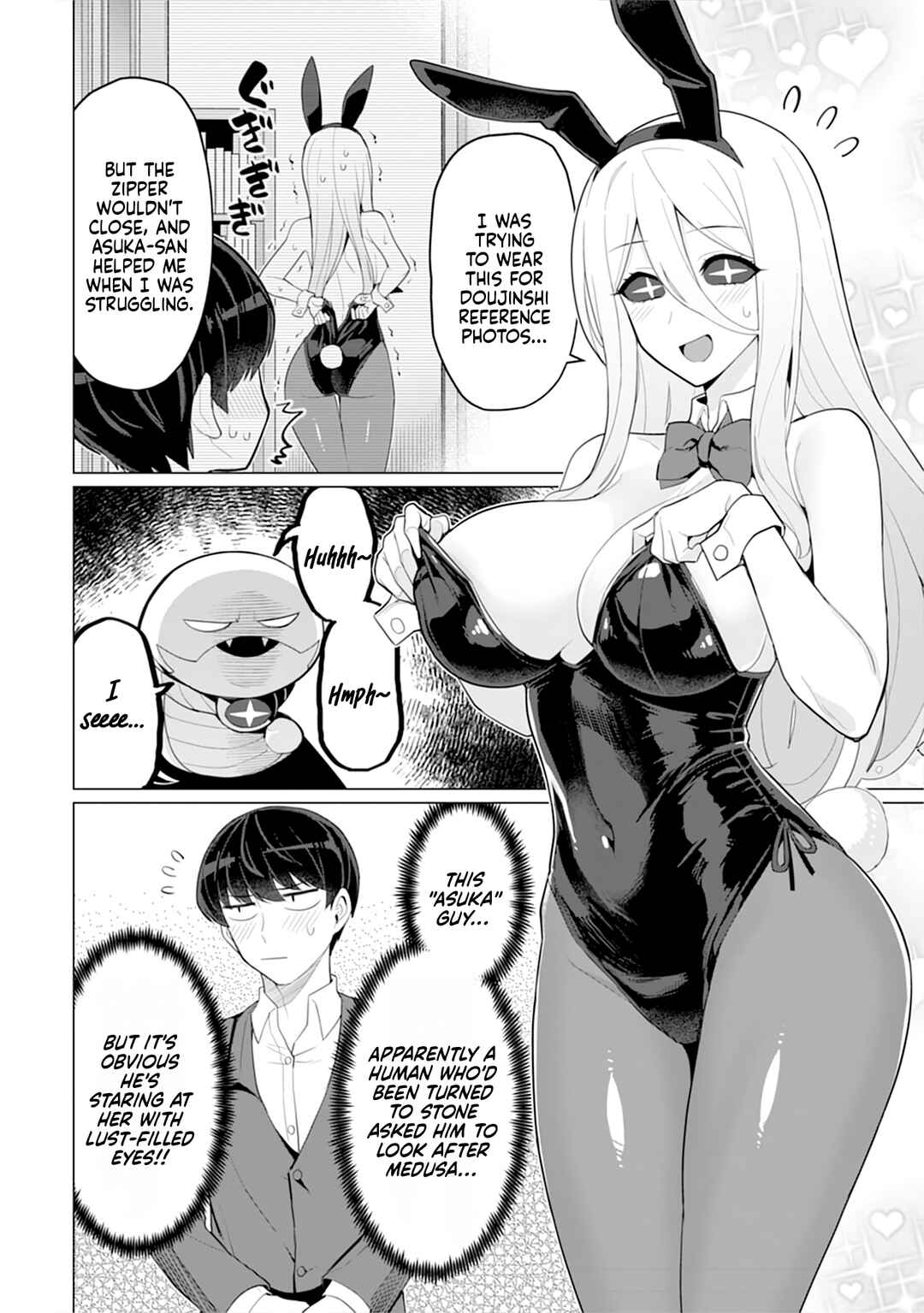 Hitozuma Medusa-san to no NTR Seikatsu Chapter 11 - Page 7