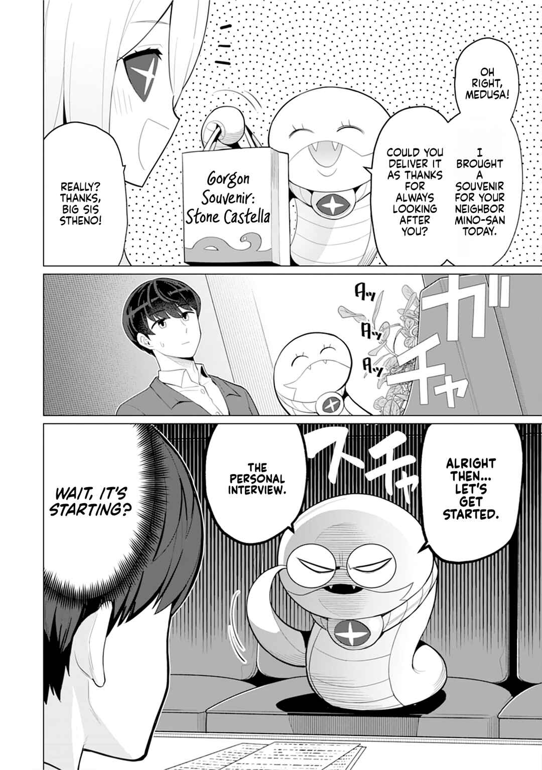 Hitozuma Medusa-san to no NTR Seikatsu Chapter 11 - Page 9
