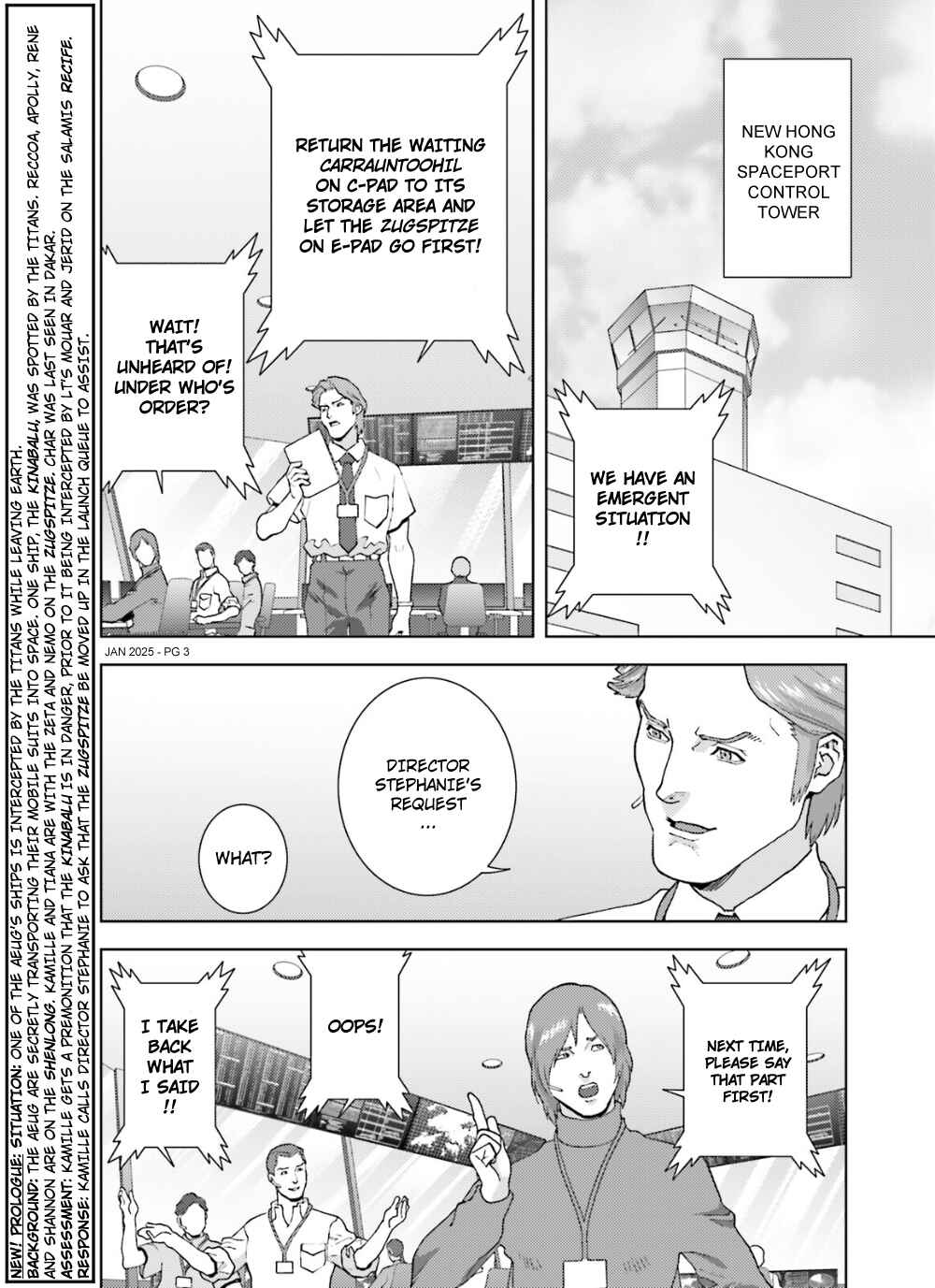 Kidou Senshi Z Gundam Define Chapter 97 - Page 3