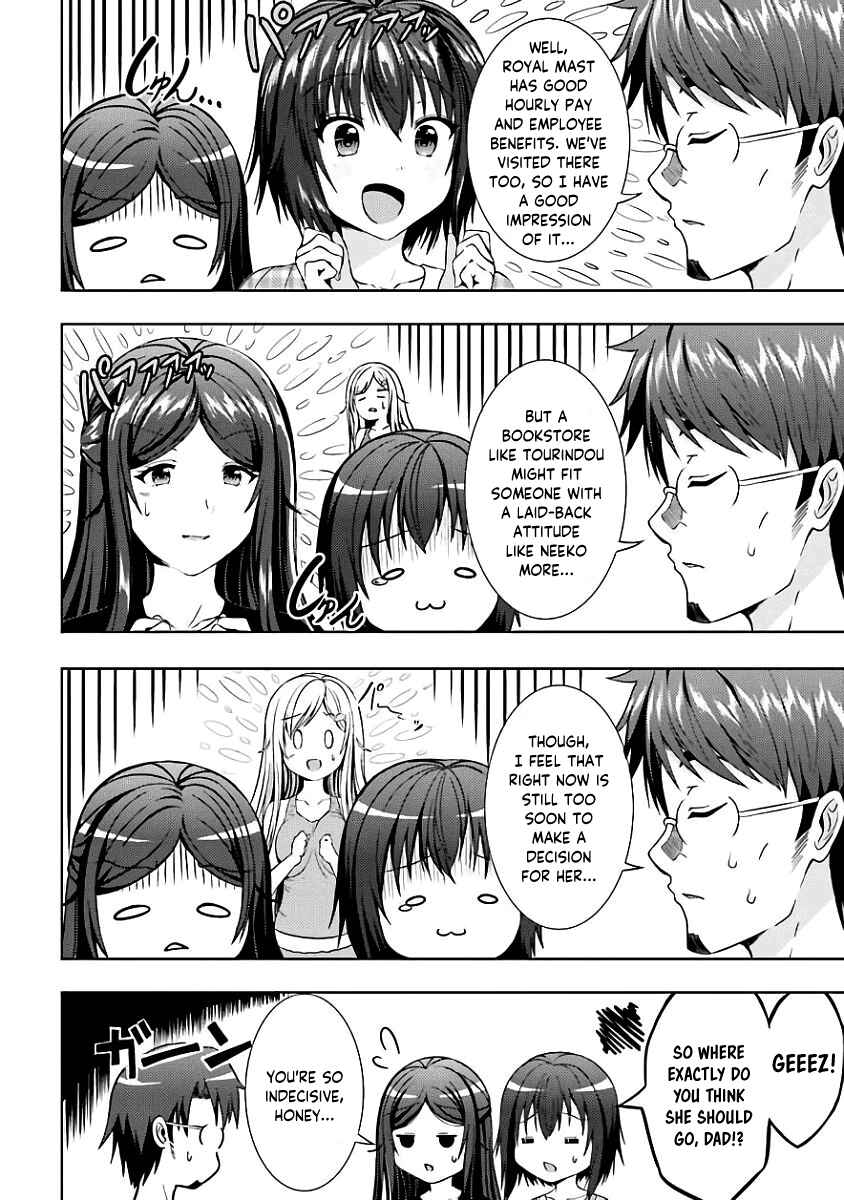 Neeko wa Tsurai yo Chapter 7 - Page 10