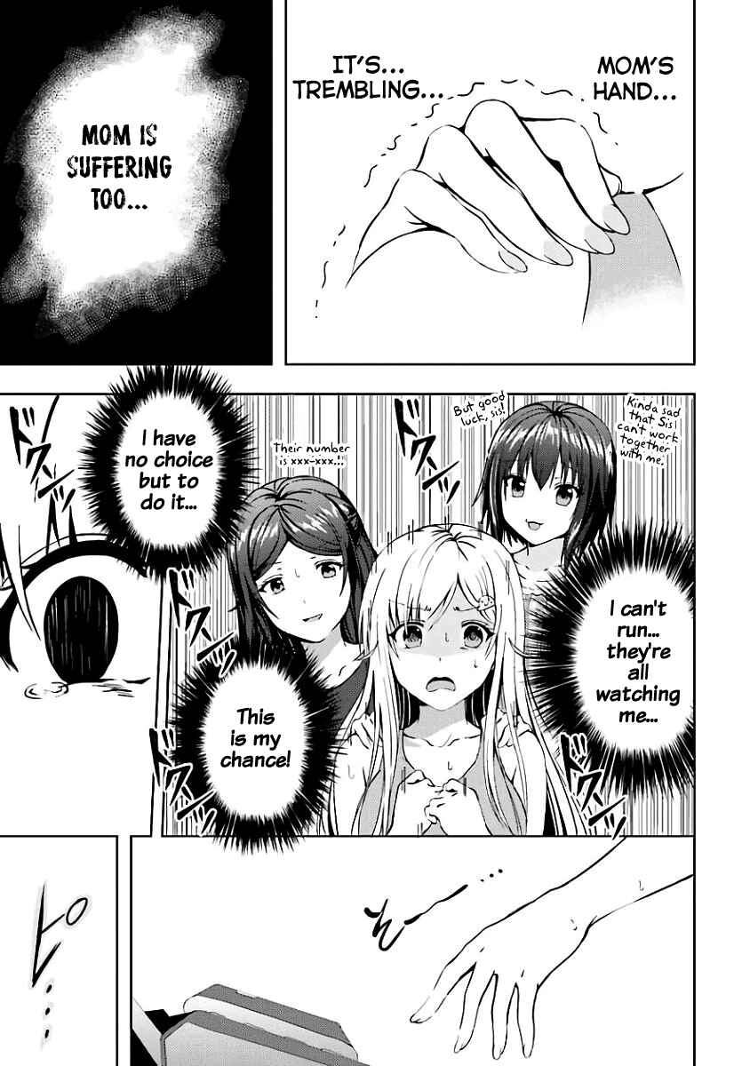 Neeko wa Tsurai yo Chapter 7 - Page 13
