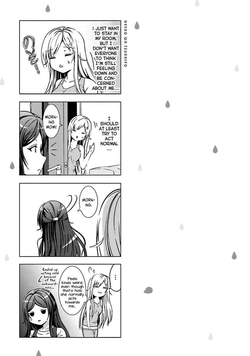 Neeko wa Tsurai yo Chapter 7 - Page 17