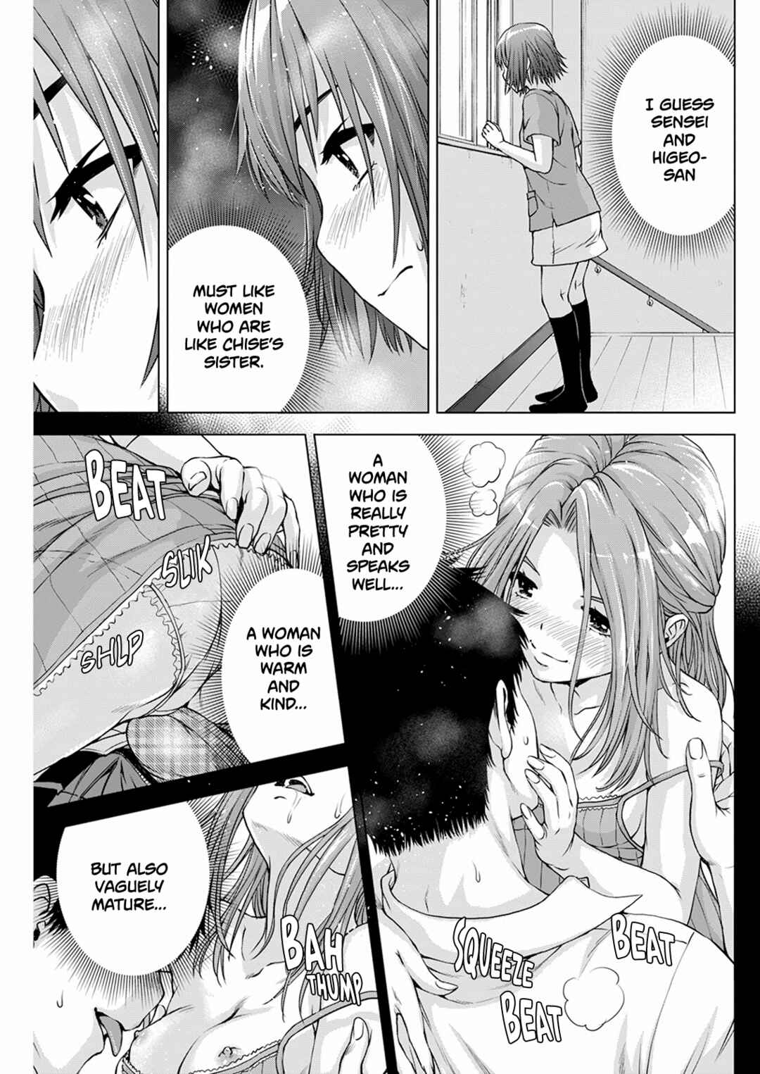 Ore wa Lolicon ja Nai! Chapter 44 - Page 18