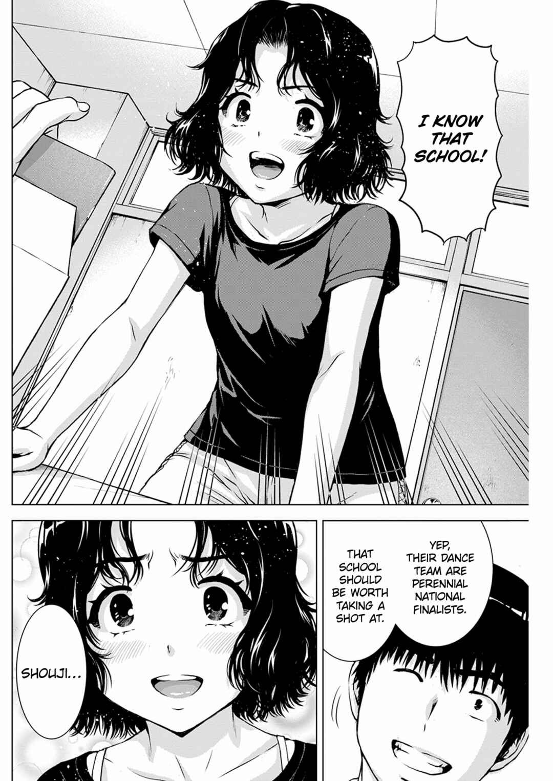 Ore wa Lolicon ja Nai! Chapter 44 - Page 3
