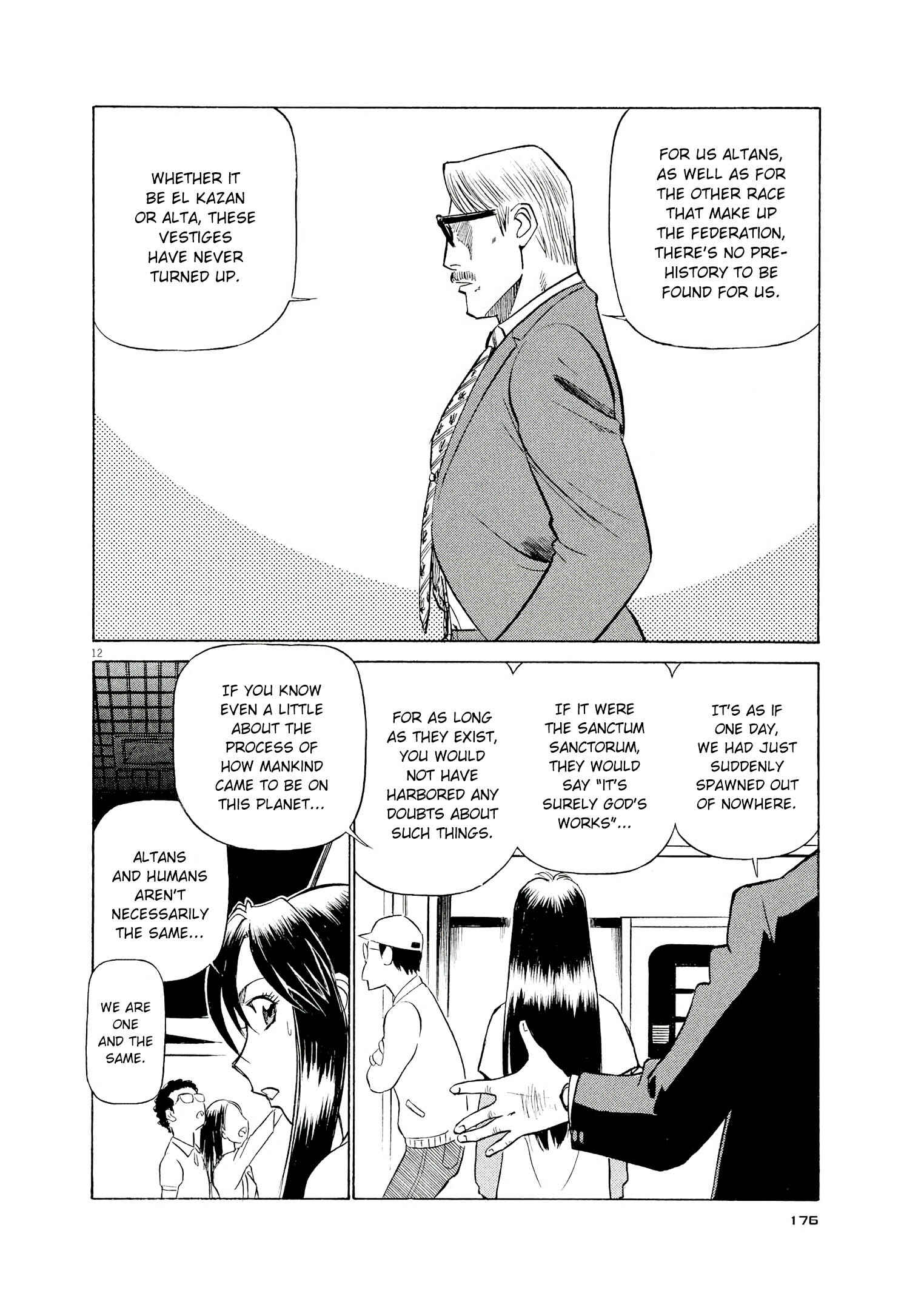 Tetsuwan Birdy Evolution Chapter 64 - Page 11