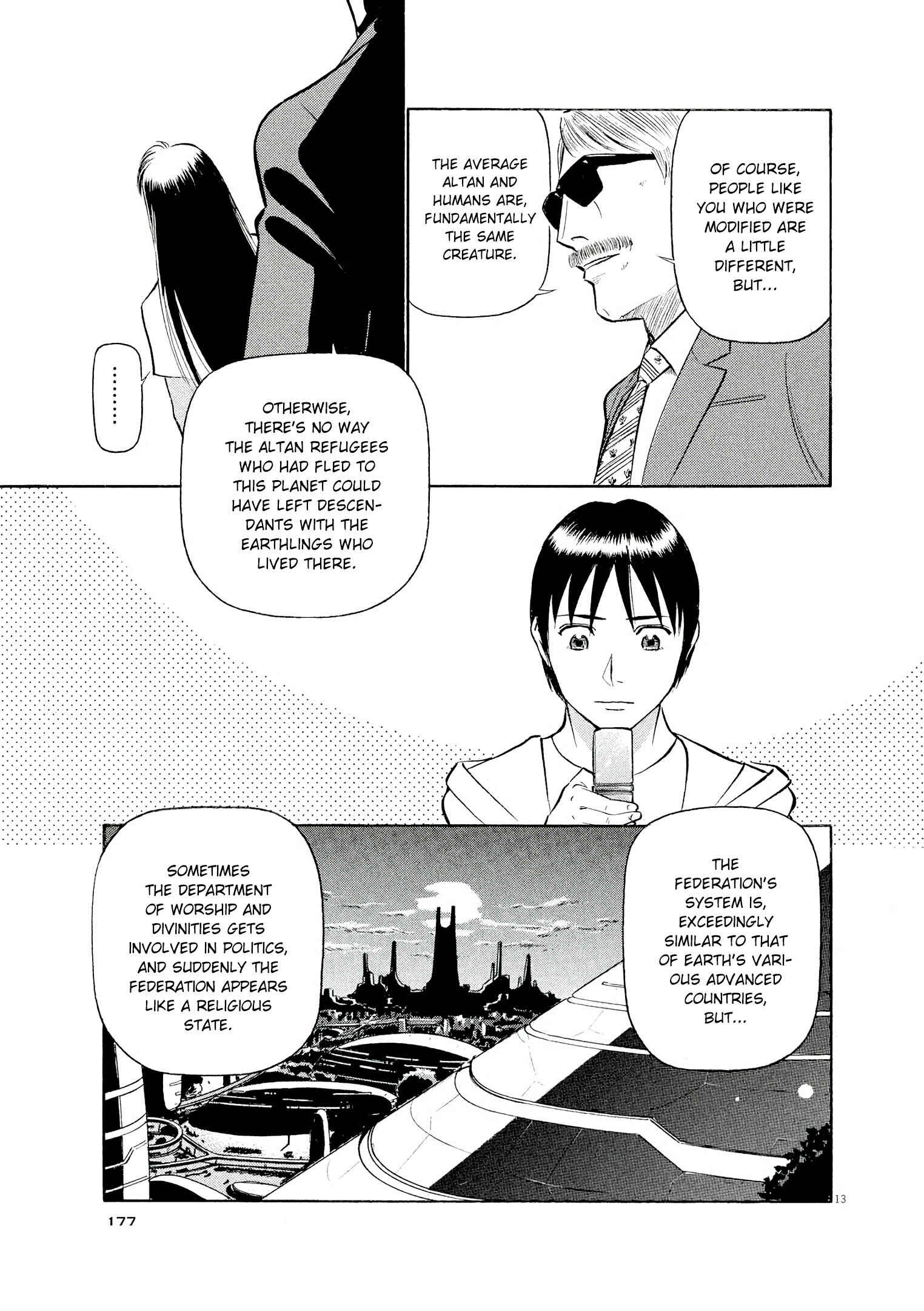 Tetsuwan Birdy Evolution Chapter 64 - Page 12