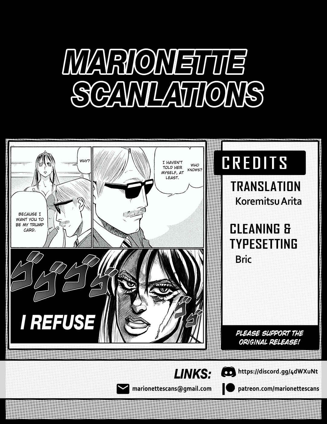 Tetsuwan Birdy Evolution Chapter 64 - Page 17