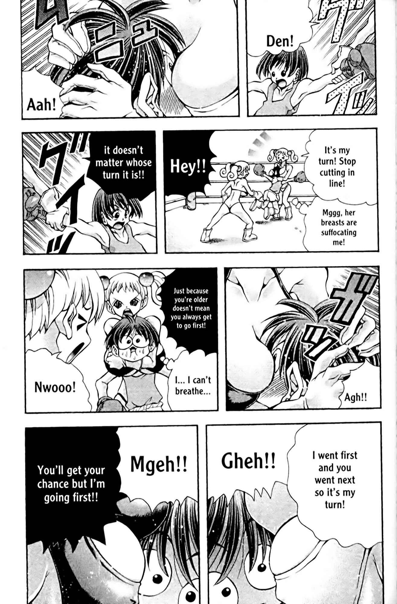 Eiken Chapter 106 - Page 11