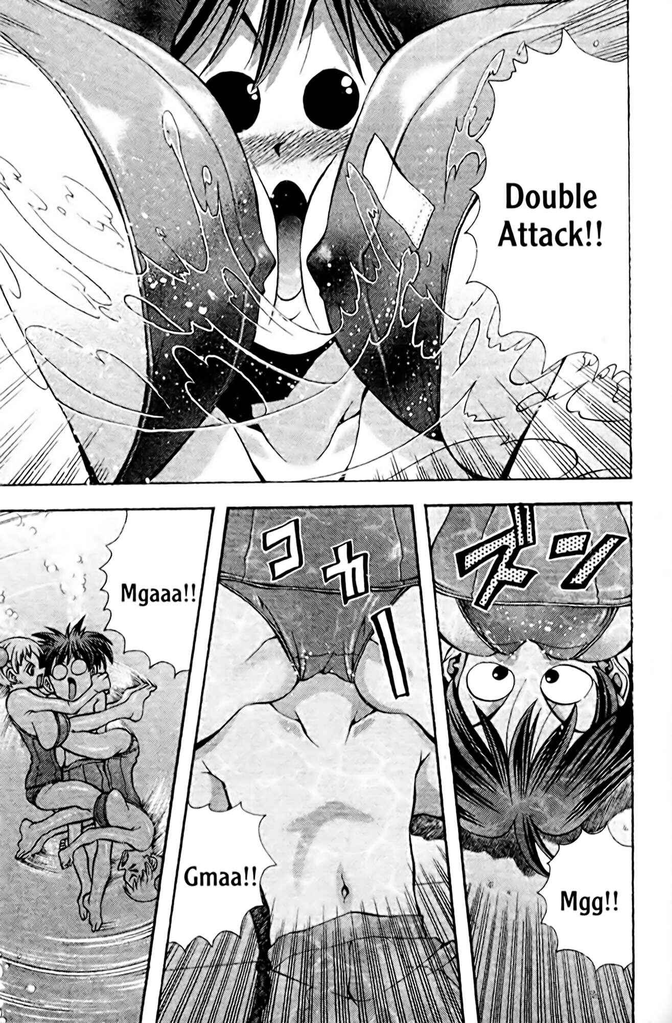 Eiken Chapter 106 - Page 17