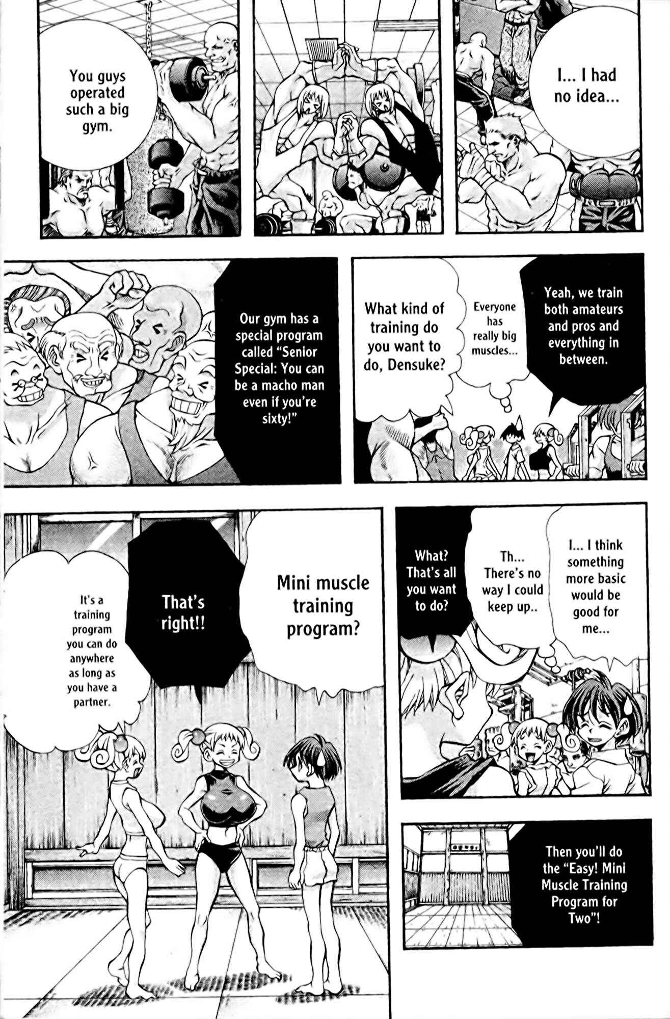 Eiken Chapter 106 - Page 5