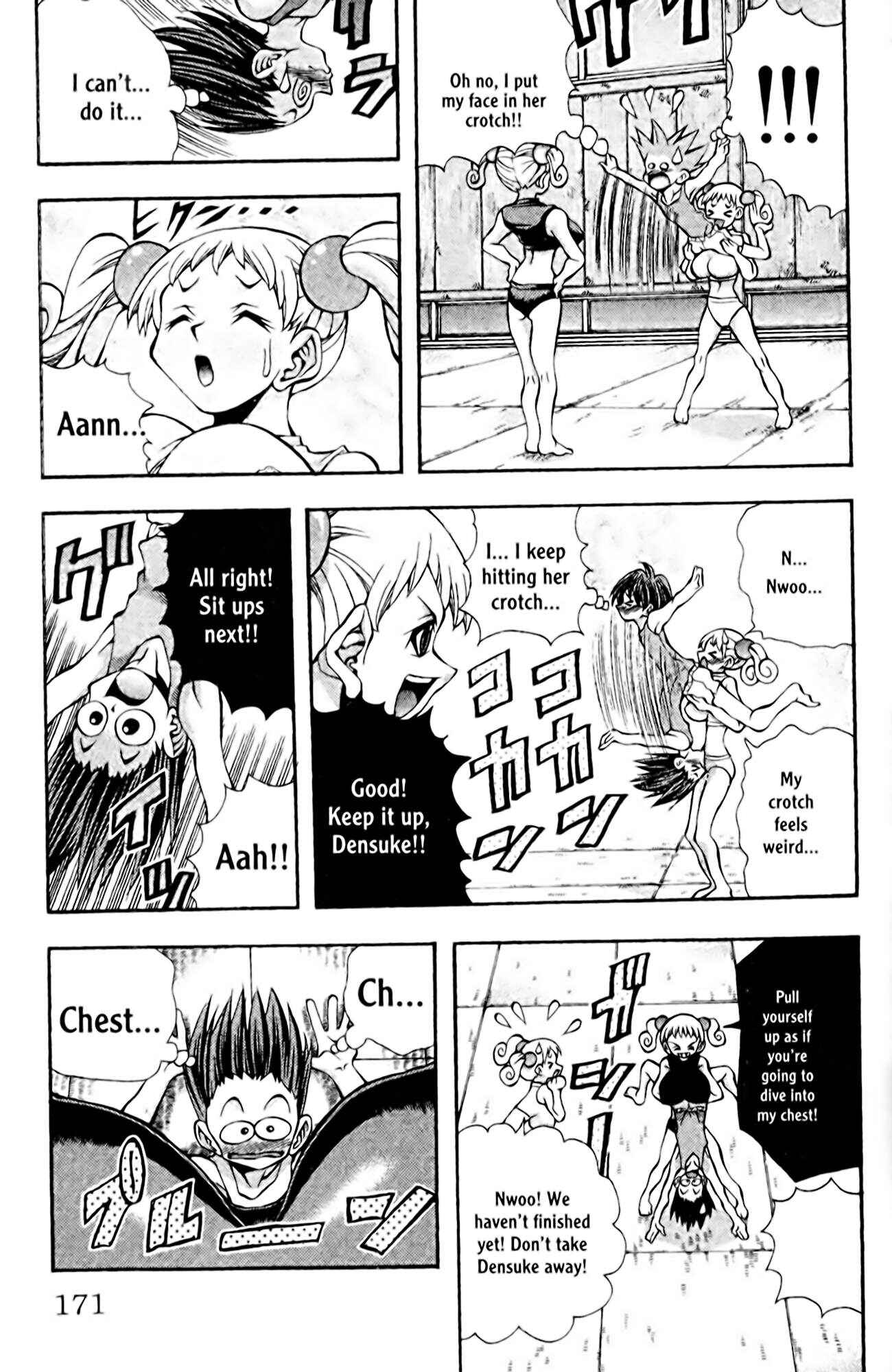 Eiken Chapter 106 - Page 7