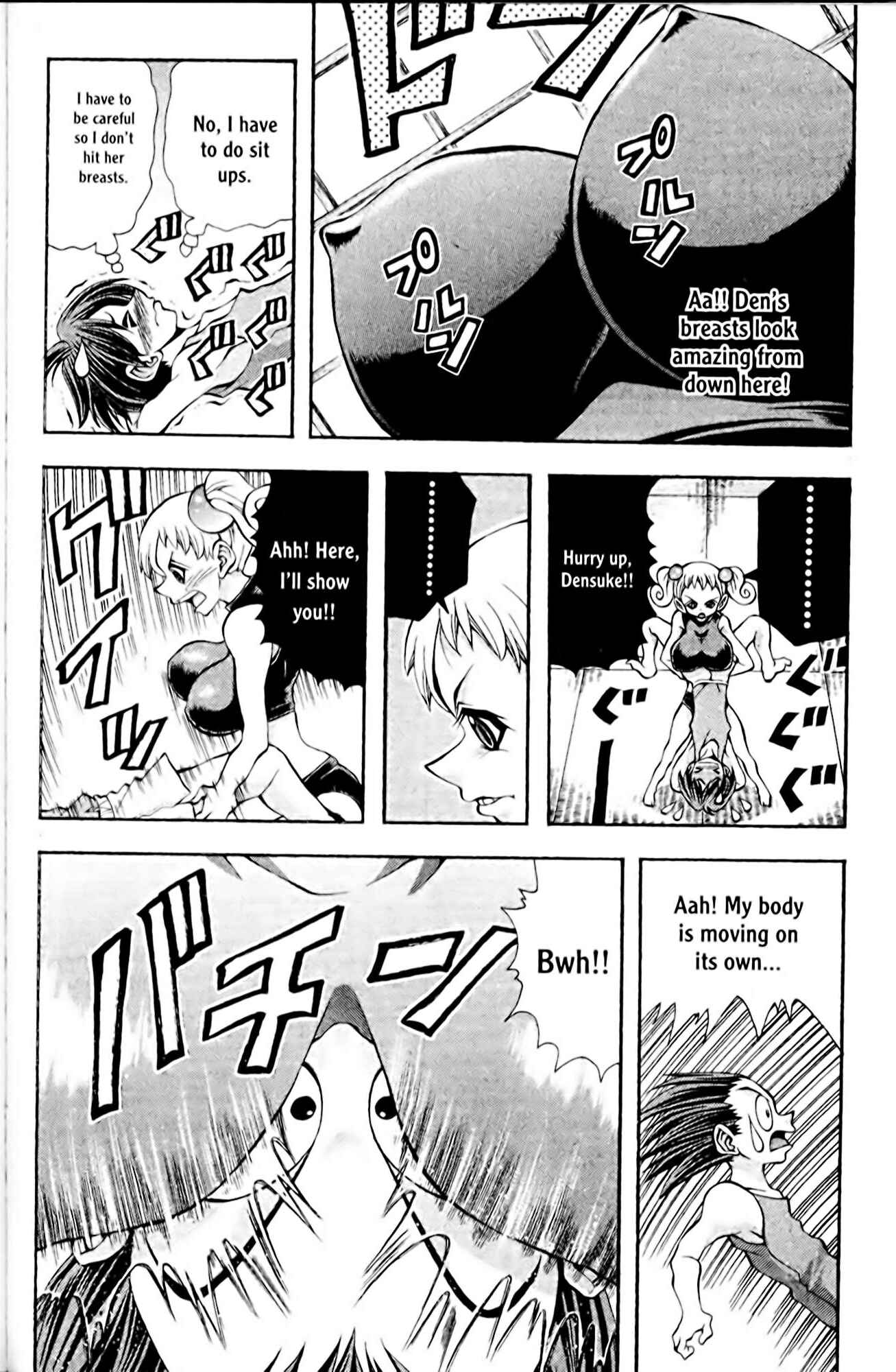Eiken Chapter 106 - Page 8
