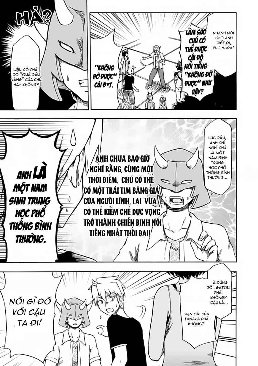 Fujimura-kun Mates Chapter 74 - Page 12
