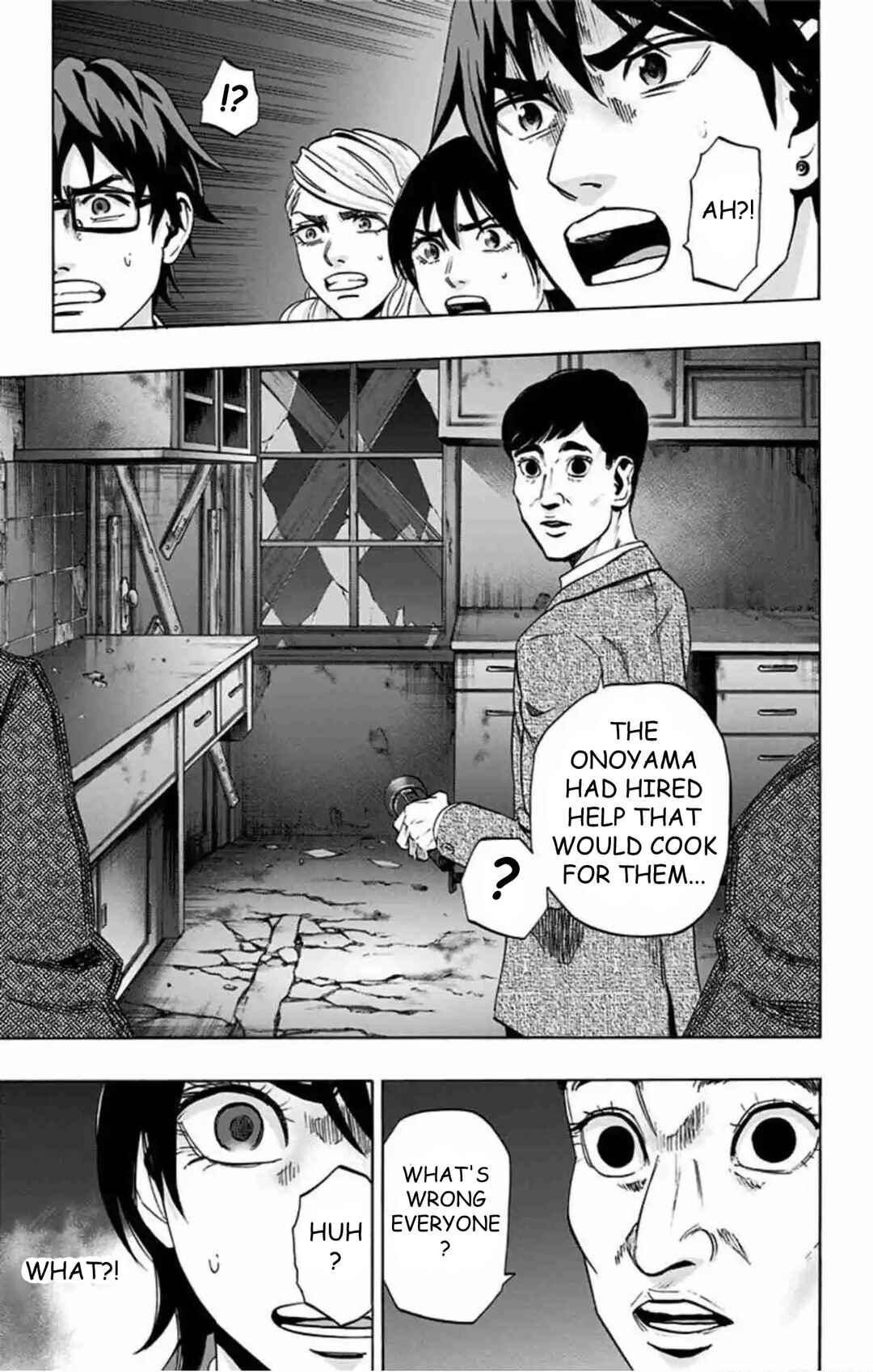 Karada Sagashi Chapter 78 - Page 10