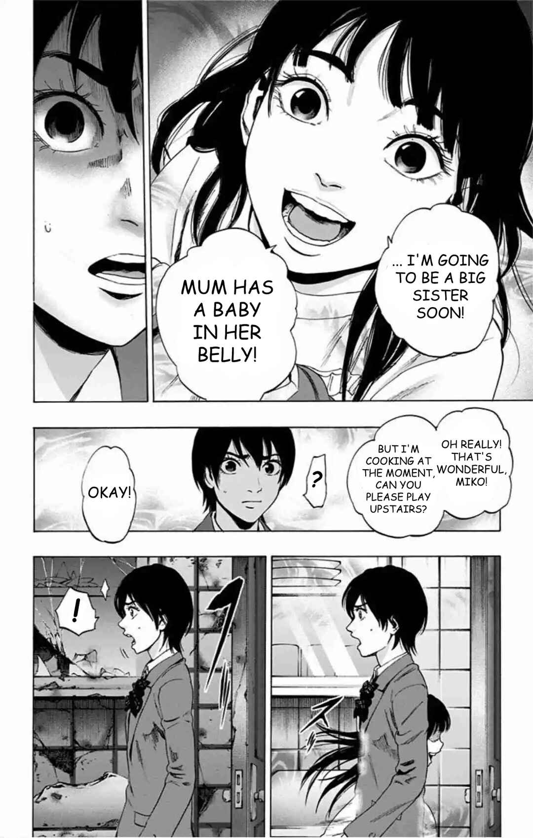 Karada Sagashi Chapter 78 - Page 12