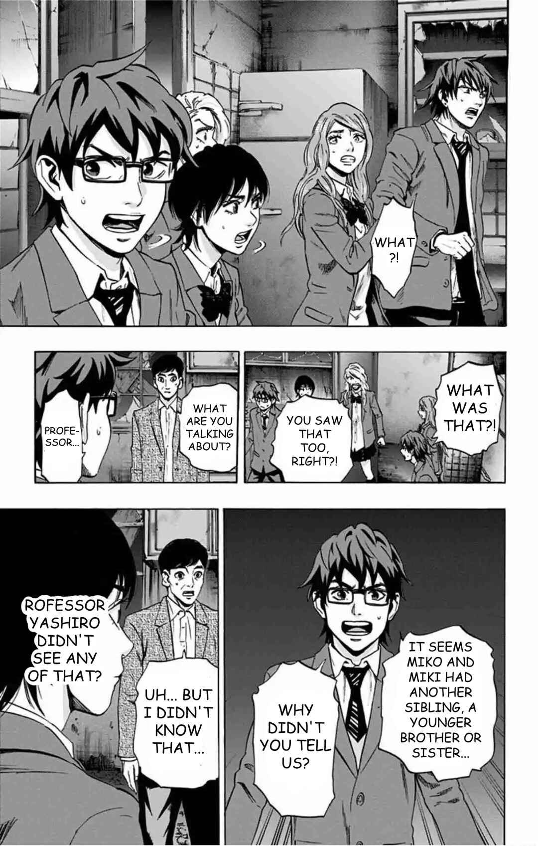 Karada Sagashi Chapter 78 - Page 13