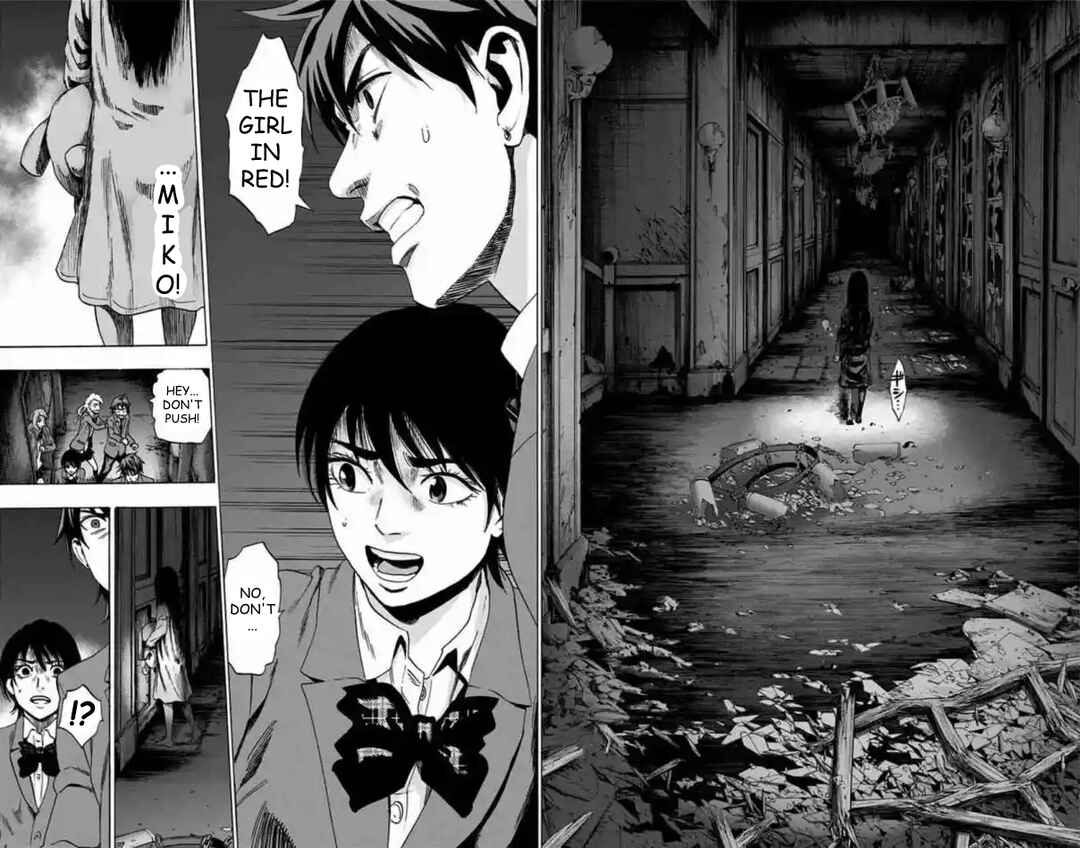 Karada Sagashi Chapter 78 - Page 16