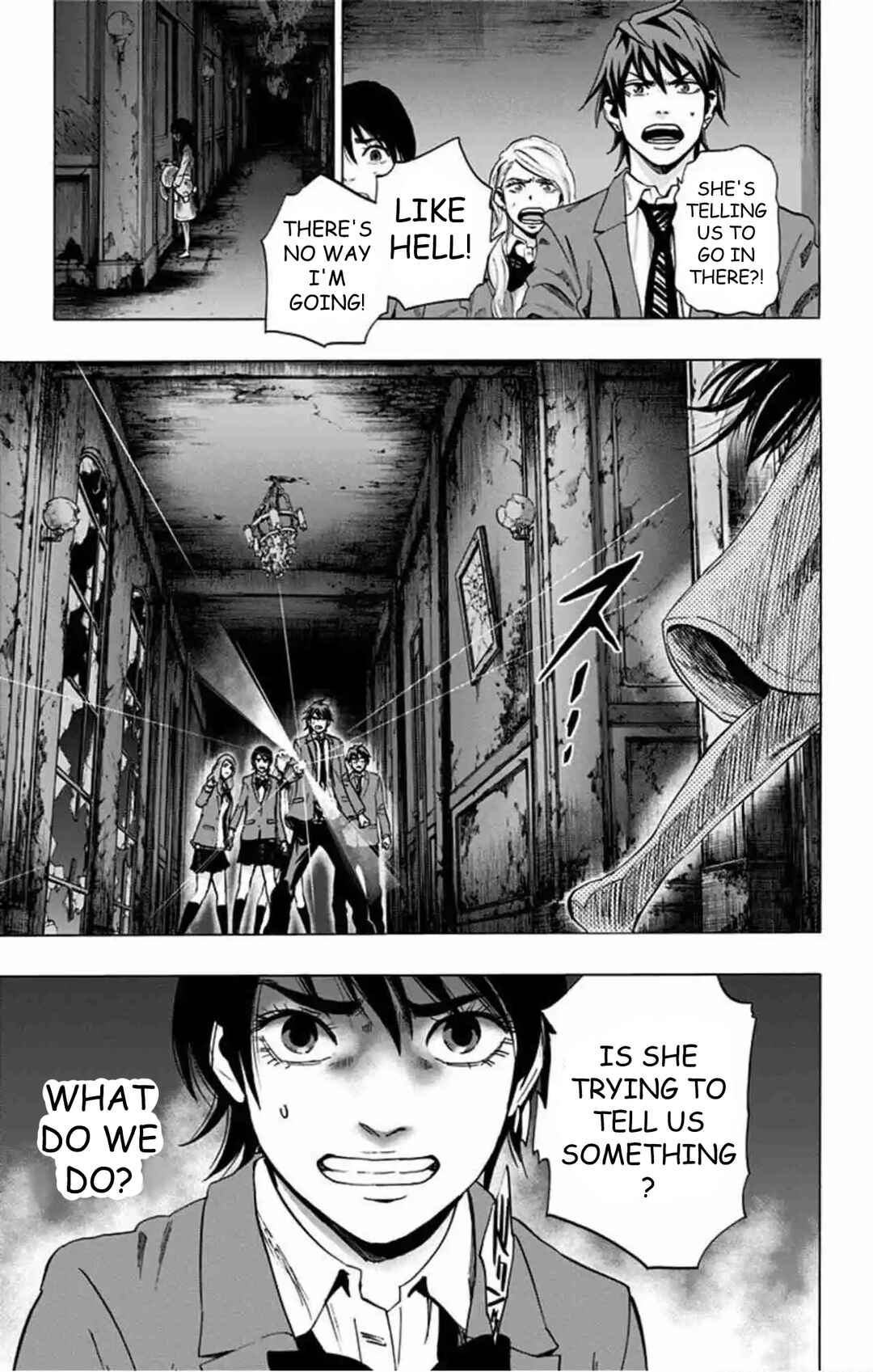 Karada Sagashi Chapter 78 - Page 18