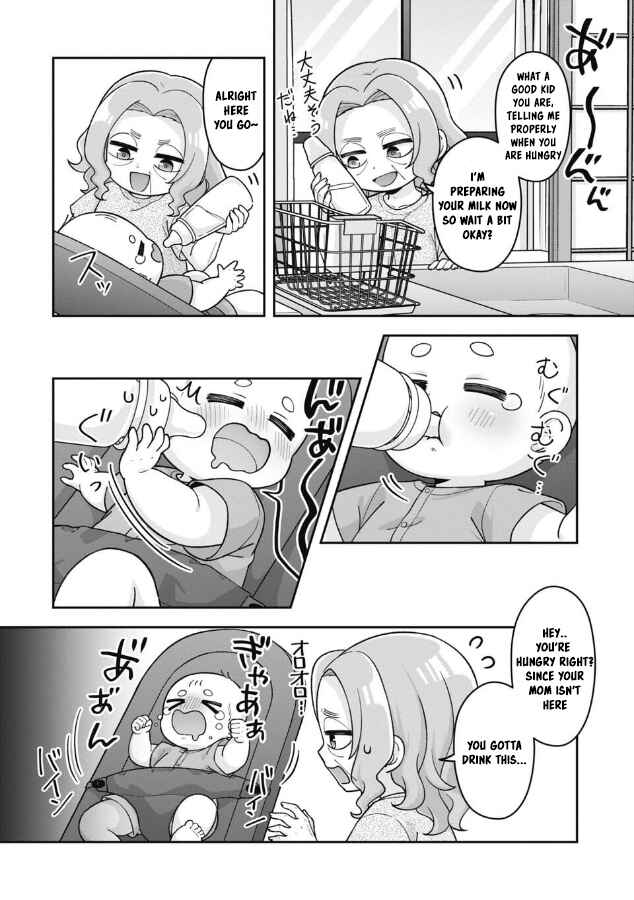 Gokumama ~Gokudou Datta Ore ga Mama ni Natta Hanashi~ Chapter 17 - Page 4