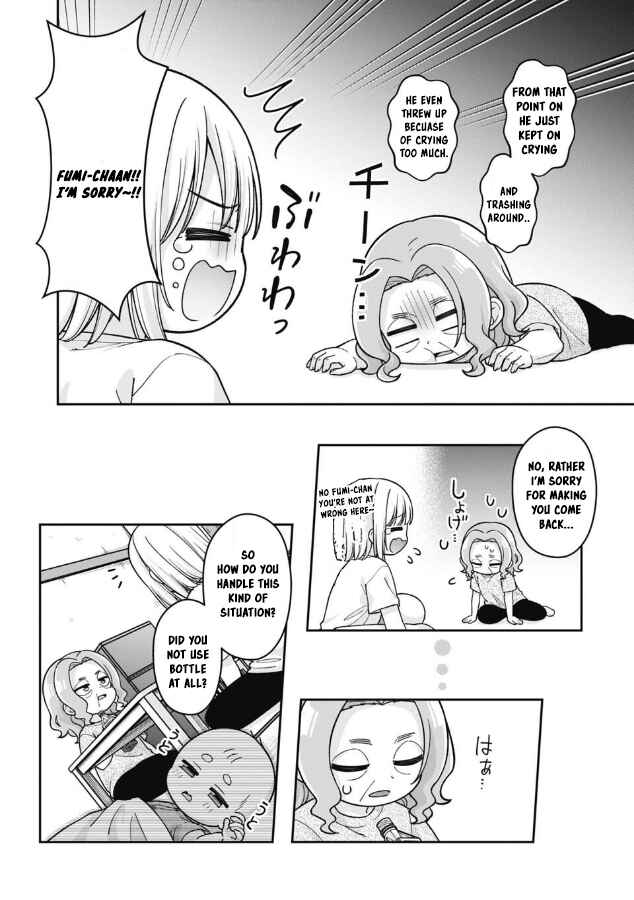 Gokumama ~Gokudou Datta Ore ga Mama ni Natta Hanashi~ Chapter 17 - Page 5